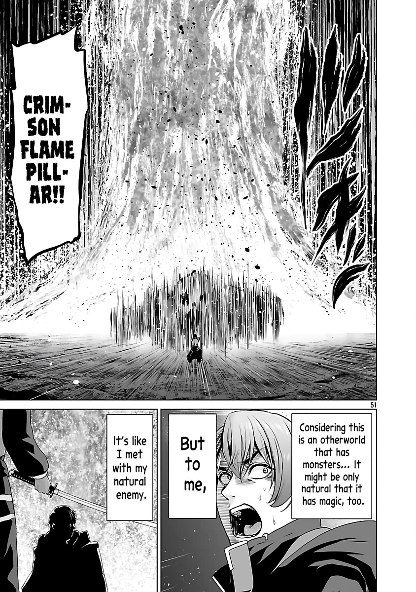 The Otherworldly Harem Hero Chronicles: The Beautiful Warrior Girls Can't Refuse Their Reckless Master Strategist's Outrageous Requests Chapter 7 page 54 - Chapter 7: Awakening