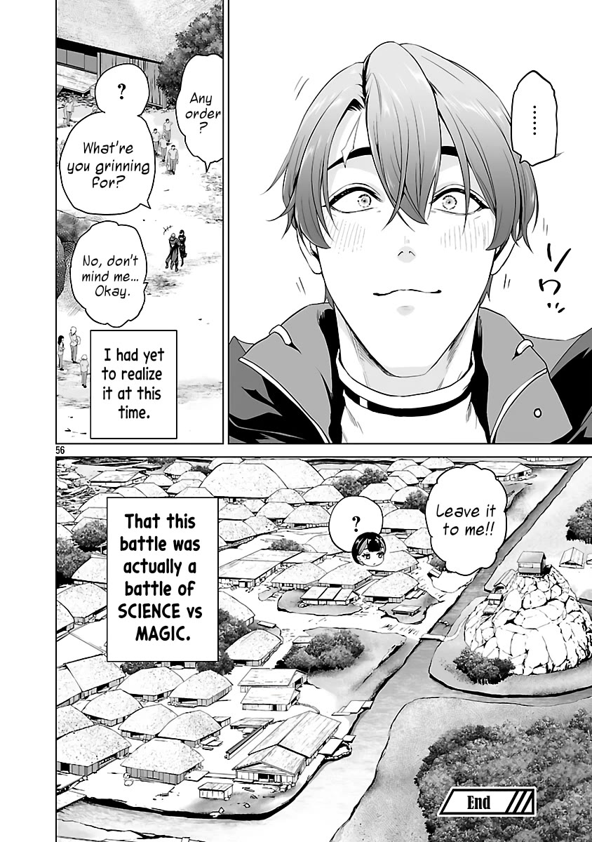 The Otherworldly Harem Hero Chronicles: The Beautiful Warrior Girls Can't Refuse Their Reckless Master Strategist's Outrageous Requests Chapter 7 page 59 - Chapter 7: Awakening