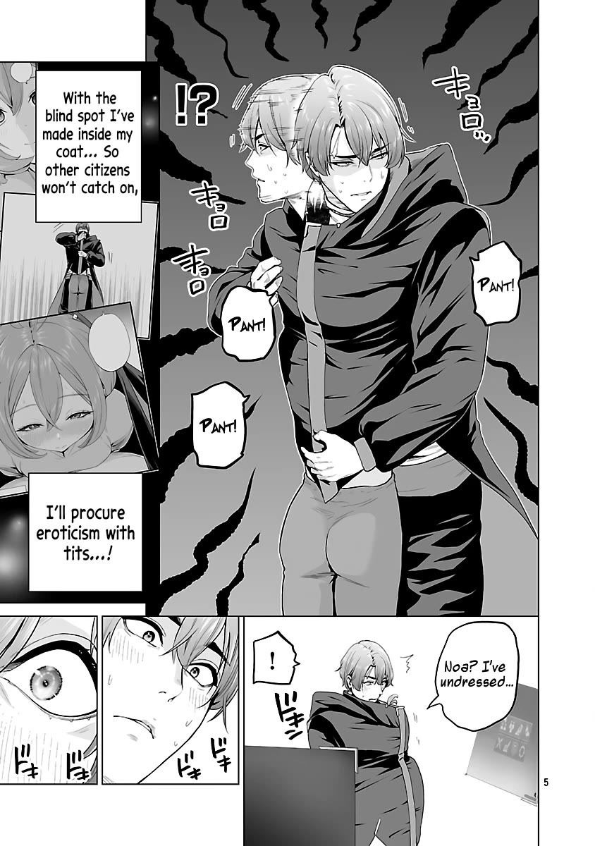 The Otherworldly Harem Hero Chronicles: The Beautiful Warrior Girls Can't Refuse Their Reckless Master Strategist's Outrageous Requests Chapter 7 page 8 - Chapter 7: Awakening