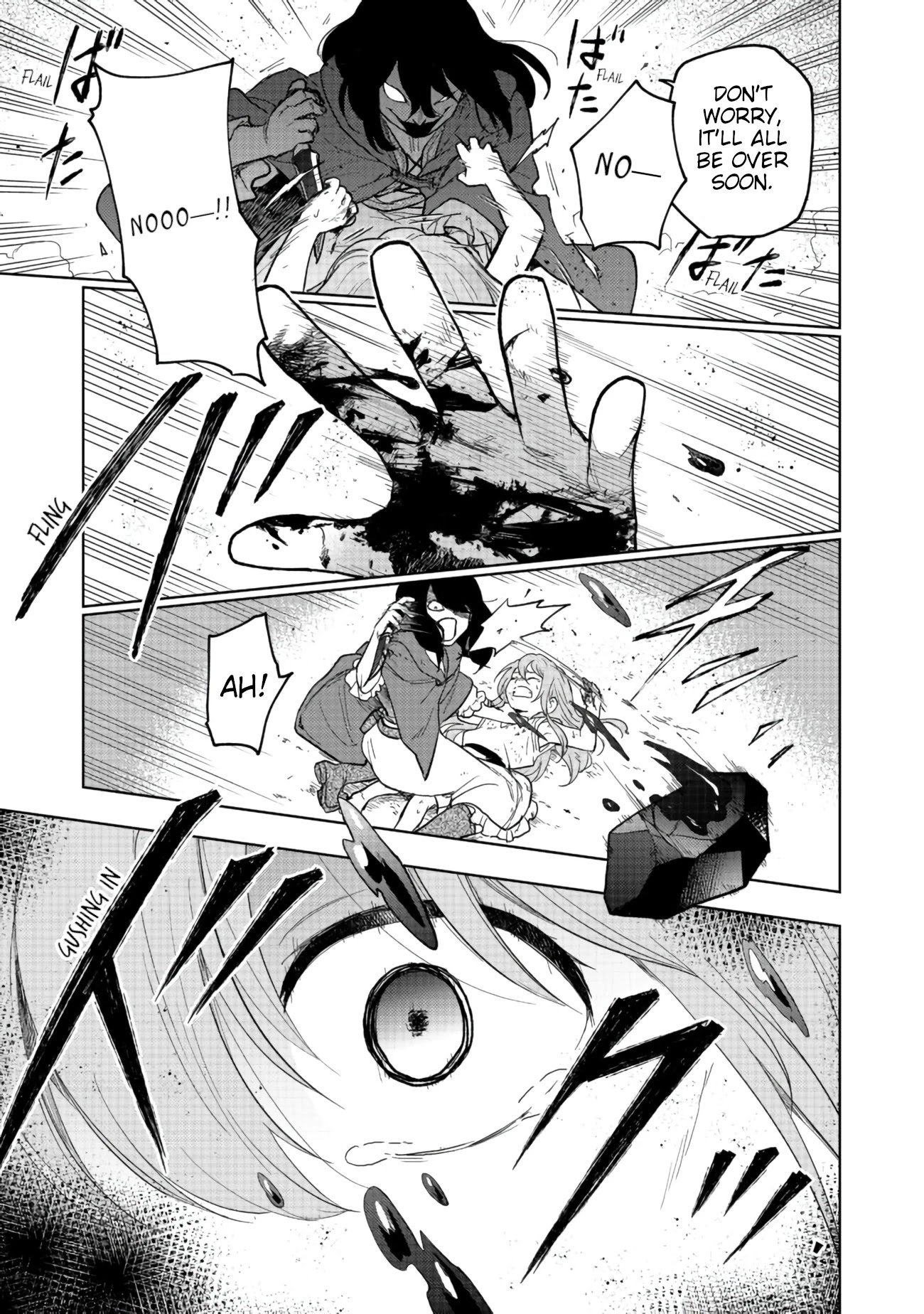 The Otome Heroine's Fight for Survival Chapter 1 page 15 - Chapter 1