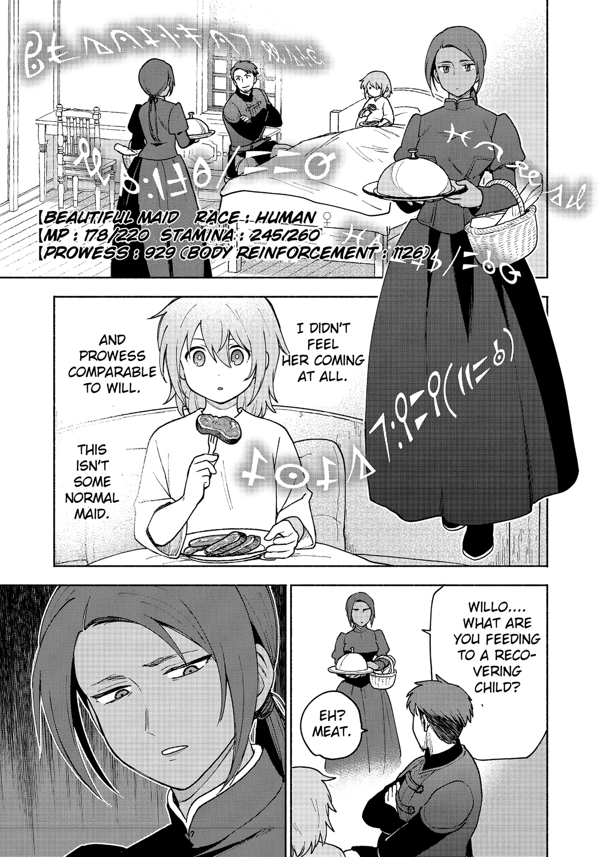 The Otome Heroine's Fight for Survival Chapter 10.2 page 11 - Chapter 10.2
