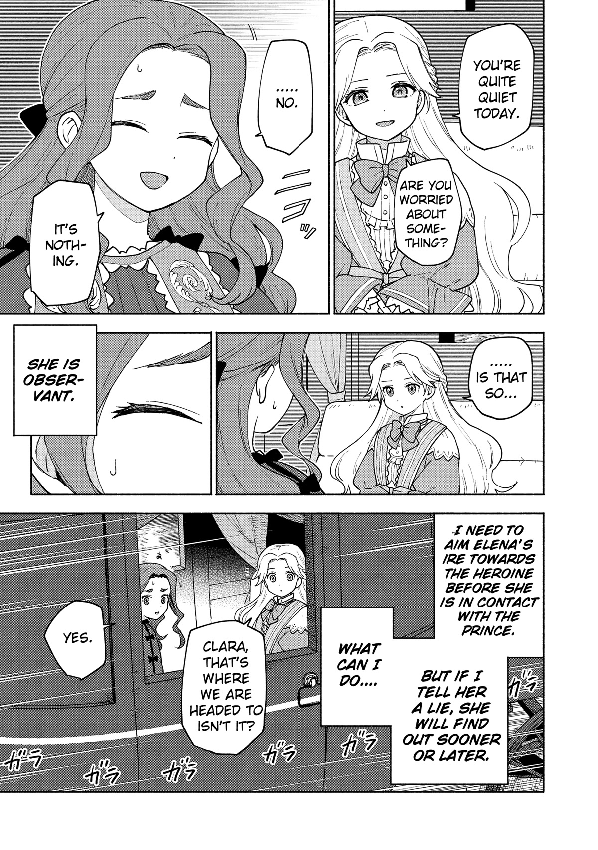 The Otome Heroine's Fight for Survival Chapter 10.2 page 17 - Chapter 10.2