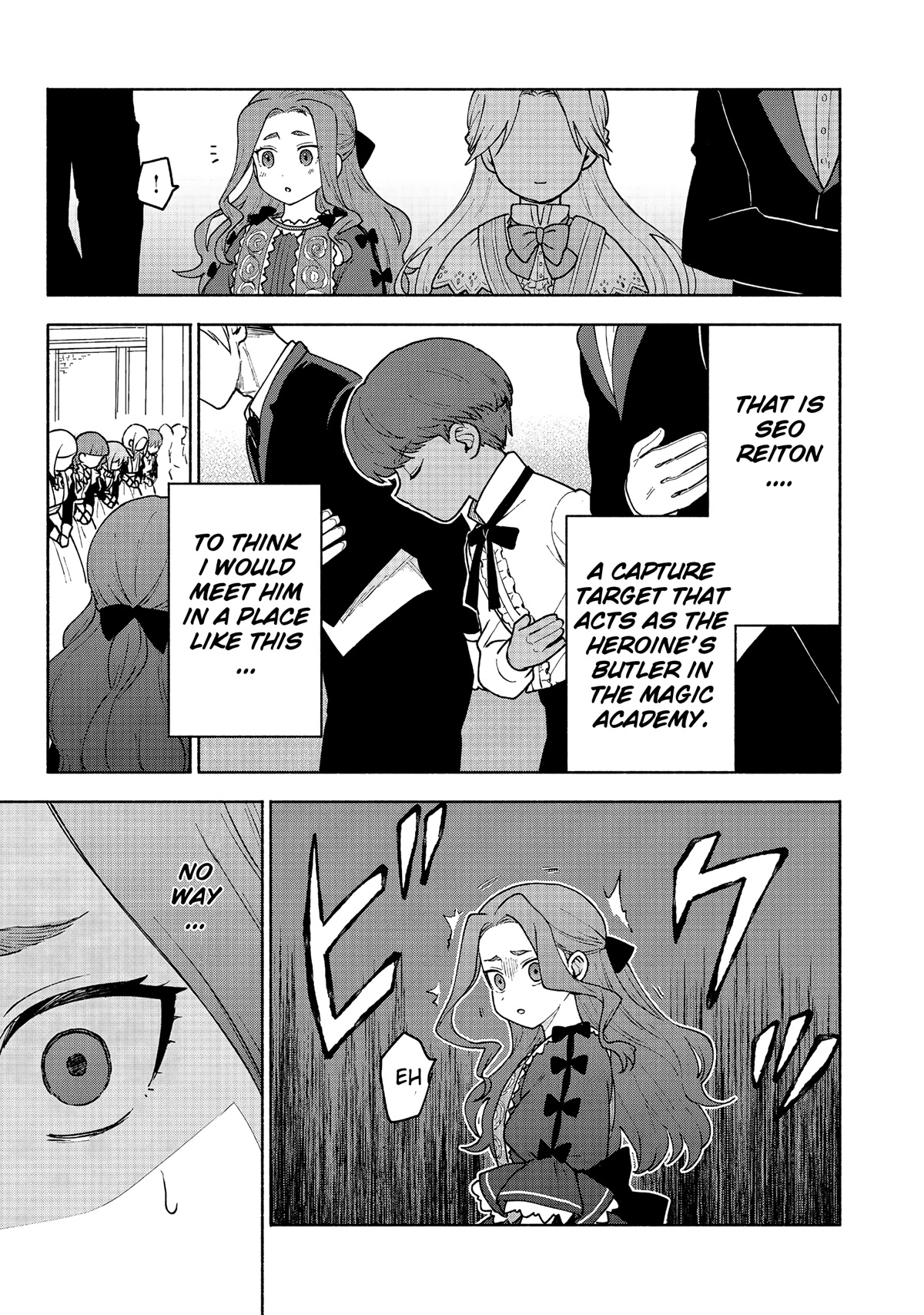 The Otome Heroine's Fight for Survival Chapter 10.2 page 19 - Chapter 10.2