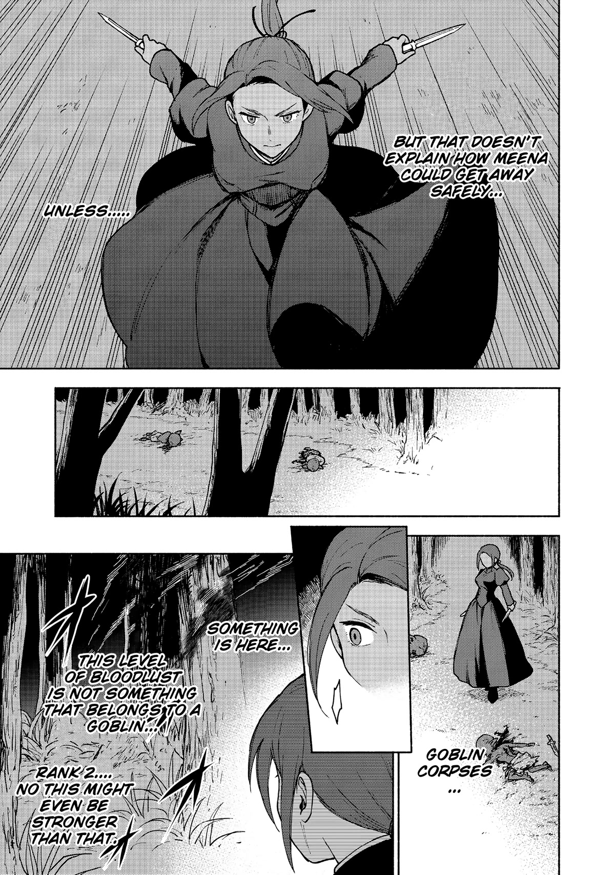 The Otome Heroine's Fight for Survival Chapter 10.2 page 3 - Chapter 10.2