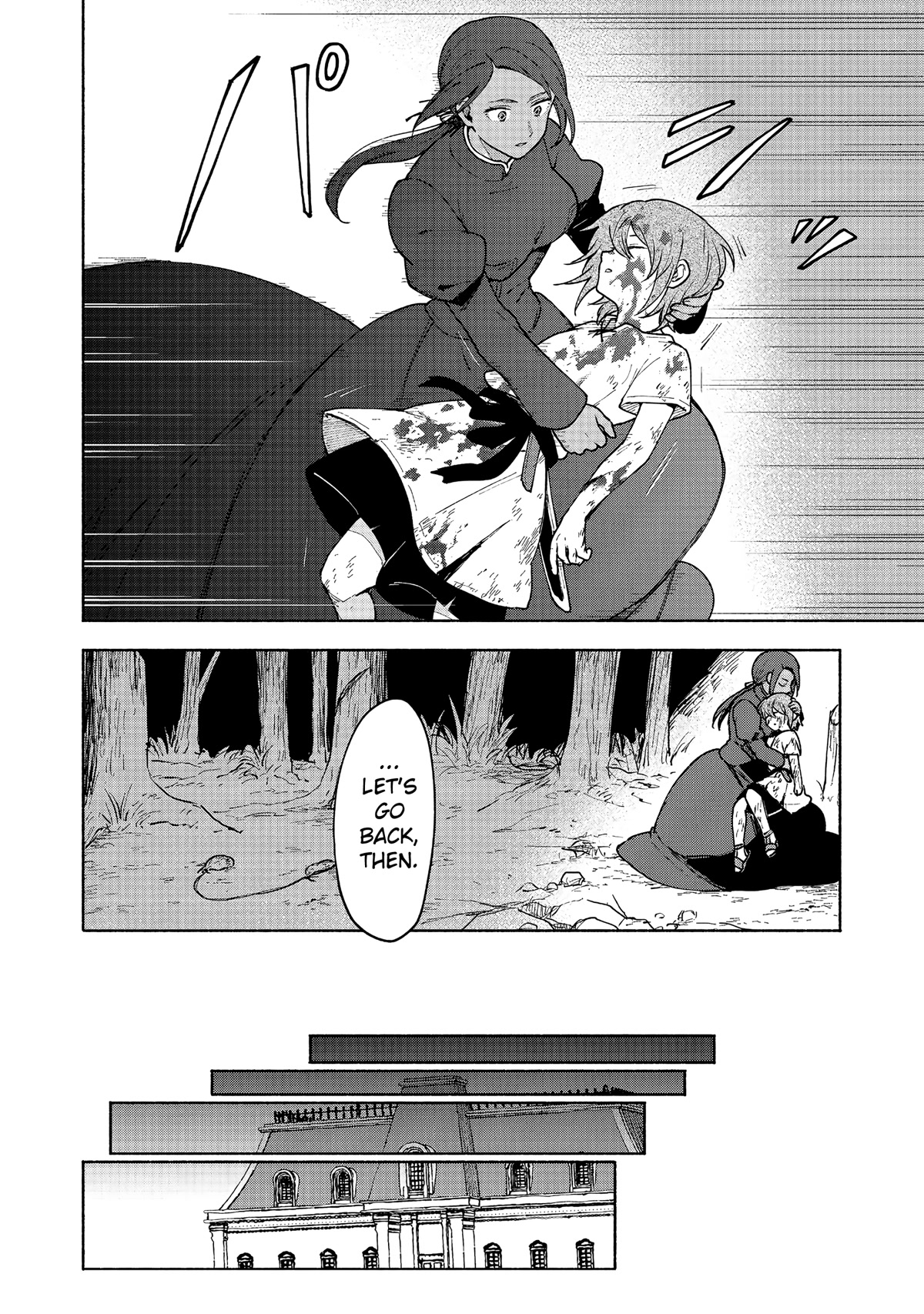 The Otome Heroine's Fight for Survival Chapter 10.2 page 6 - Chapter 10.2