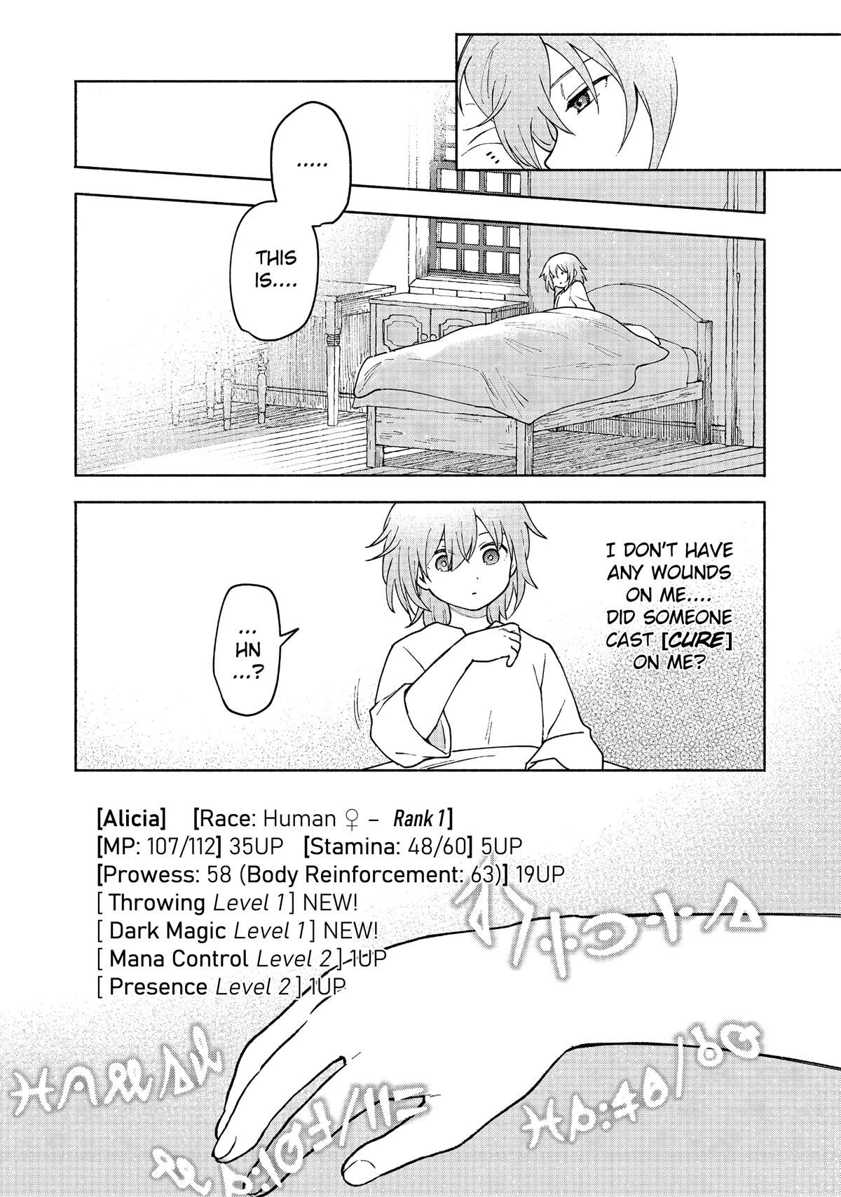The Otome Heroine's Fight for Survival Chapter 10.2 page 7 - Chapter 10.2