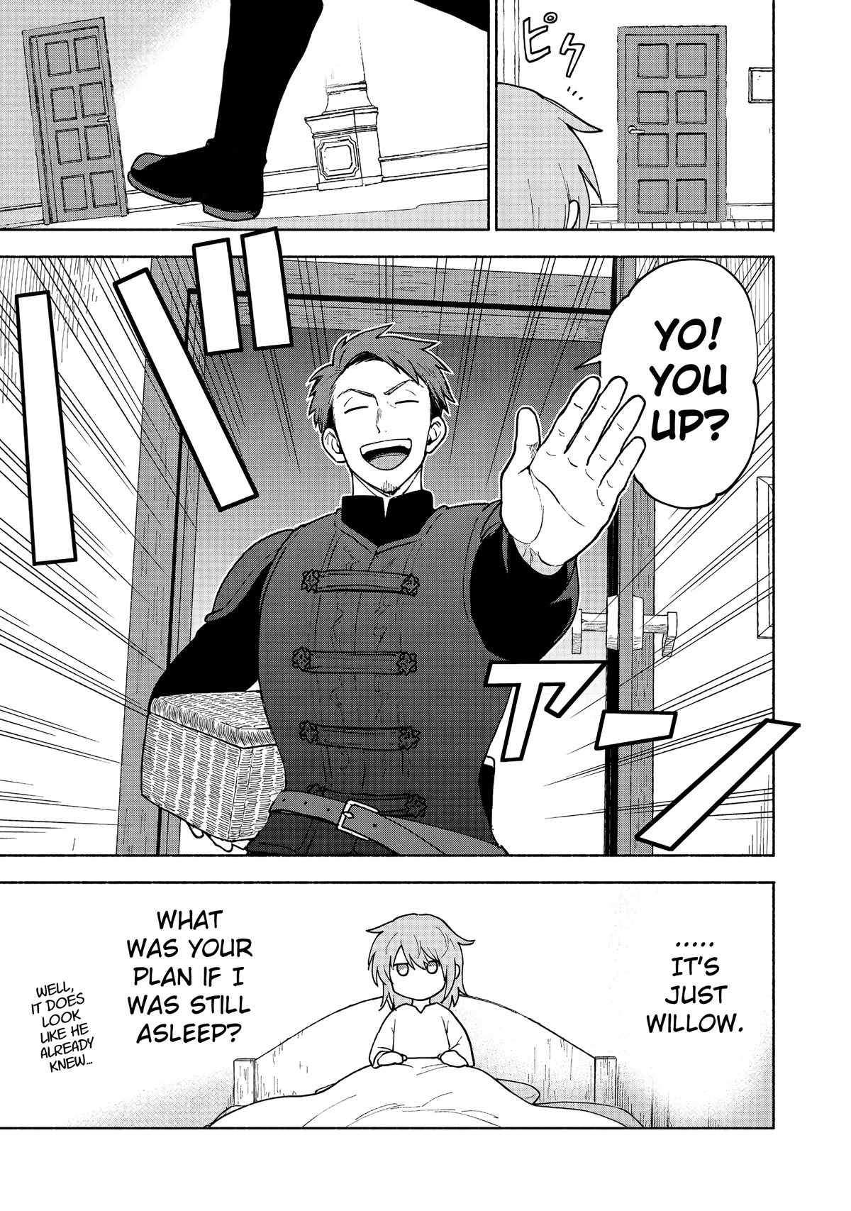 The Otome Heroine's Fight for Survival Chapter 10.2 page 9 - Chapter 10.2