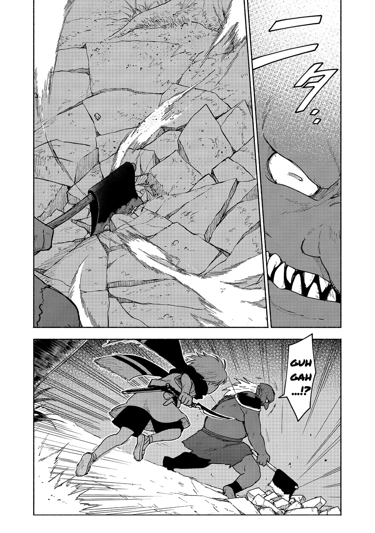 The Otome Heroine's Fight for Survival Chapter 10 page 19 - Chapter 10