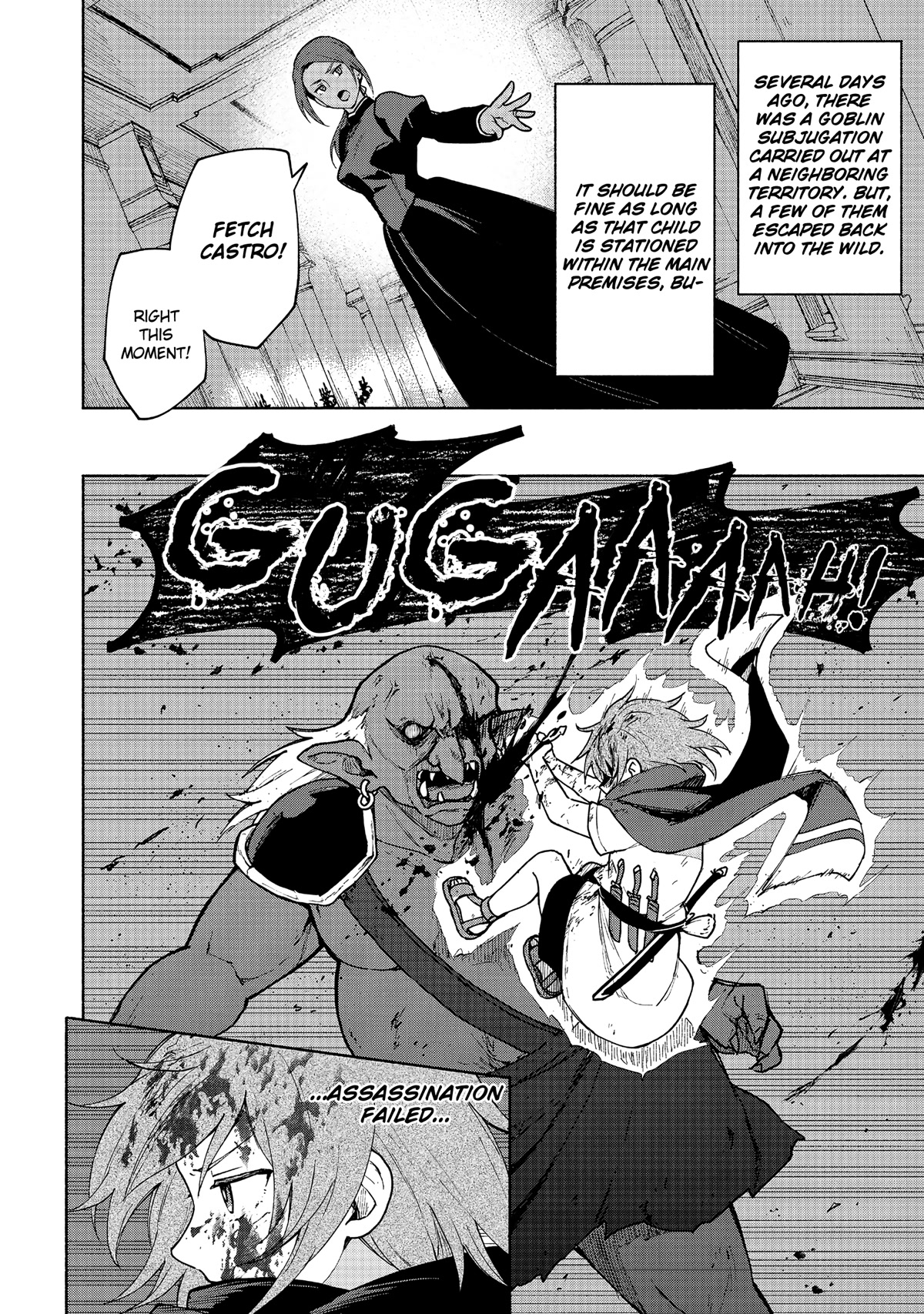 The Otome Heroine's Fight for Survival Chapter 10 page 2 - Chapter 10