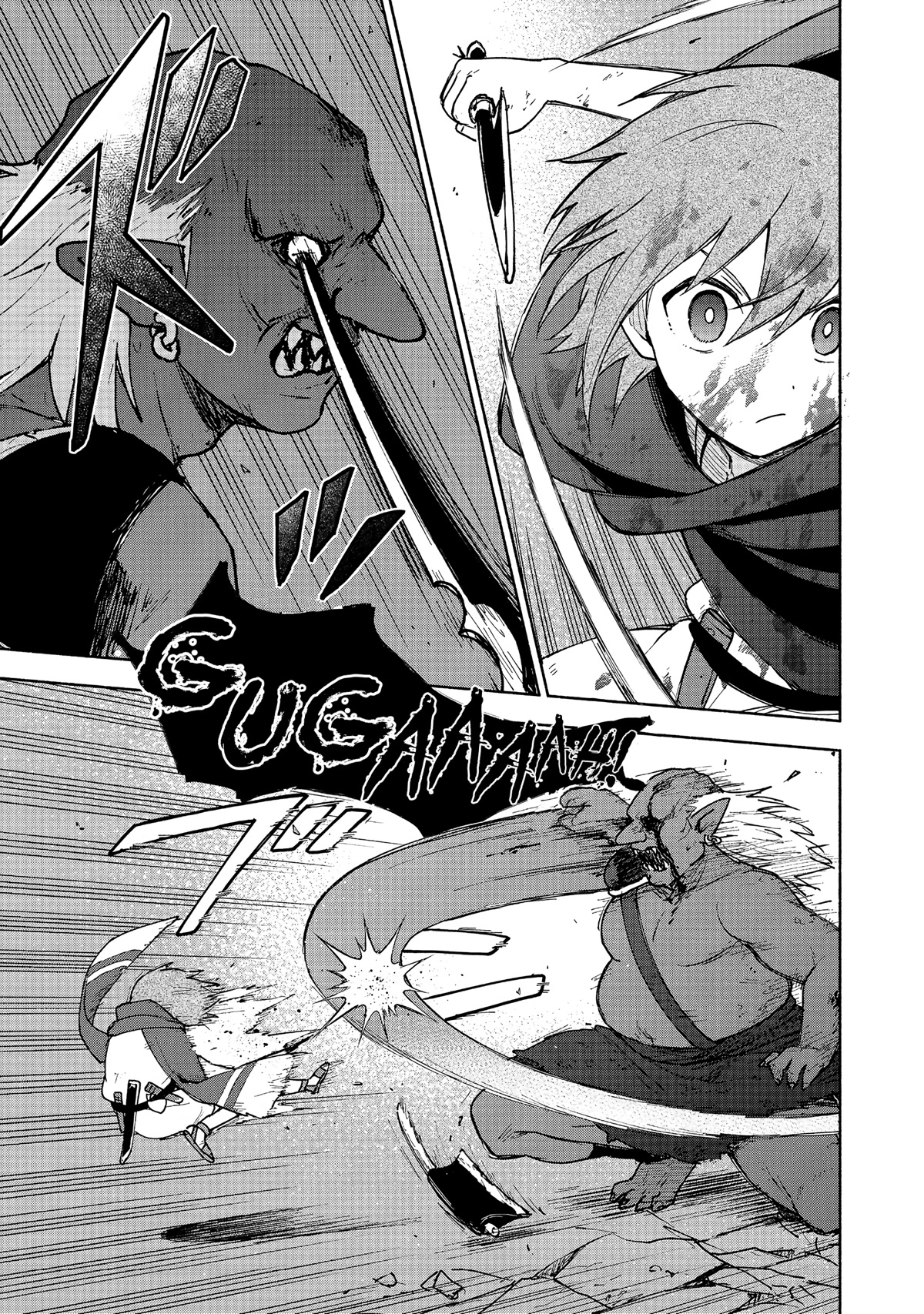 The Otome Heroine's Fight for Survival Chapter 10 page 20 - Chapter 10