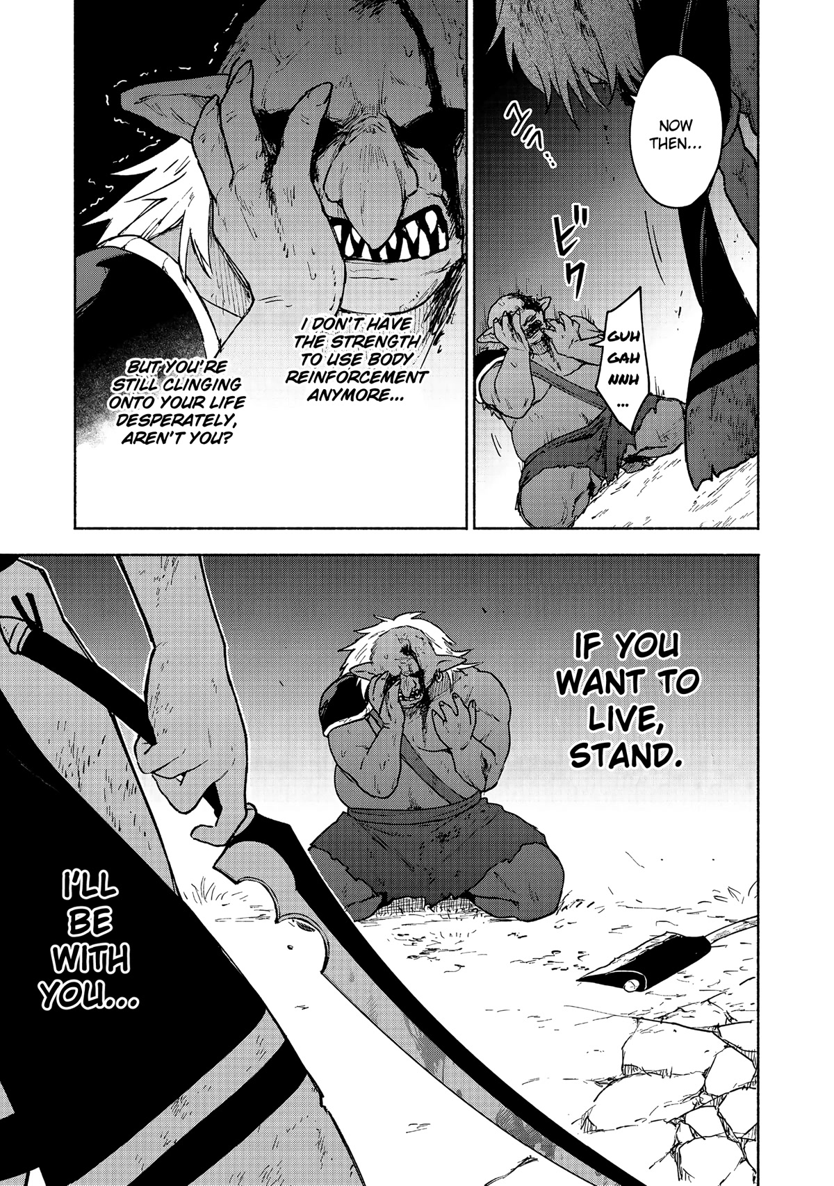 The Otome Heroine's Fight for Survival Chapter 10 page 22 - Chapter 10