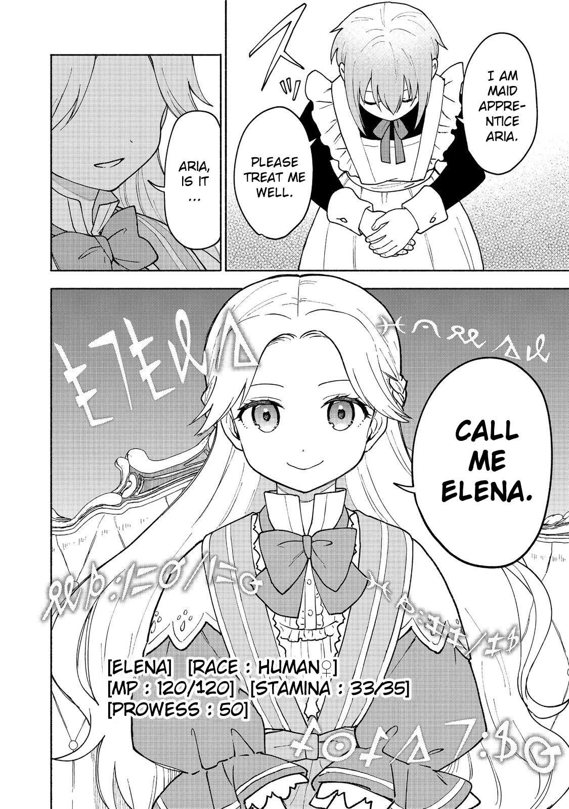 The Otome Heroine's Fight for Survival Chapter 11 page 30 - Chapter 11