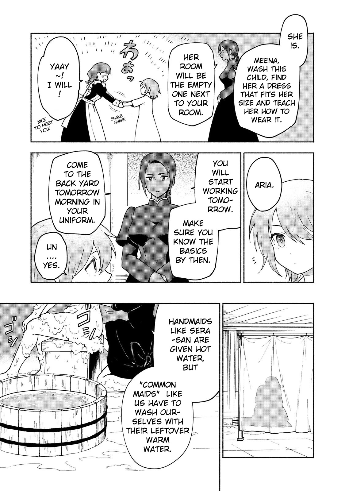 The Otome Heroine's Fight for Survival Chapter 11 page 7 - Chapter 11