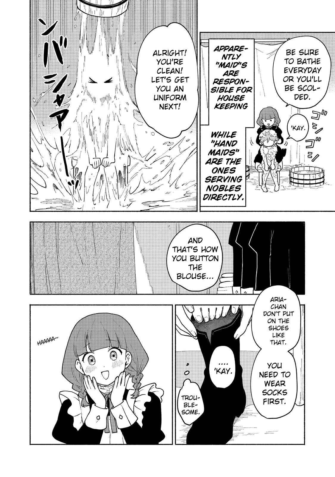 The Otome Heroine's Fight for Survival Chapter 11 page 8 - Chapter 11