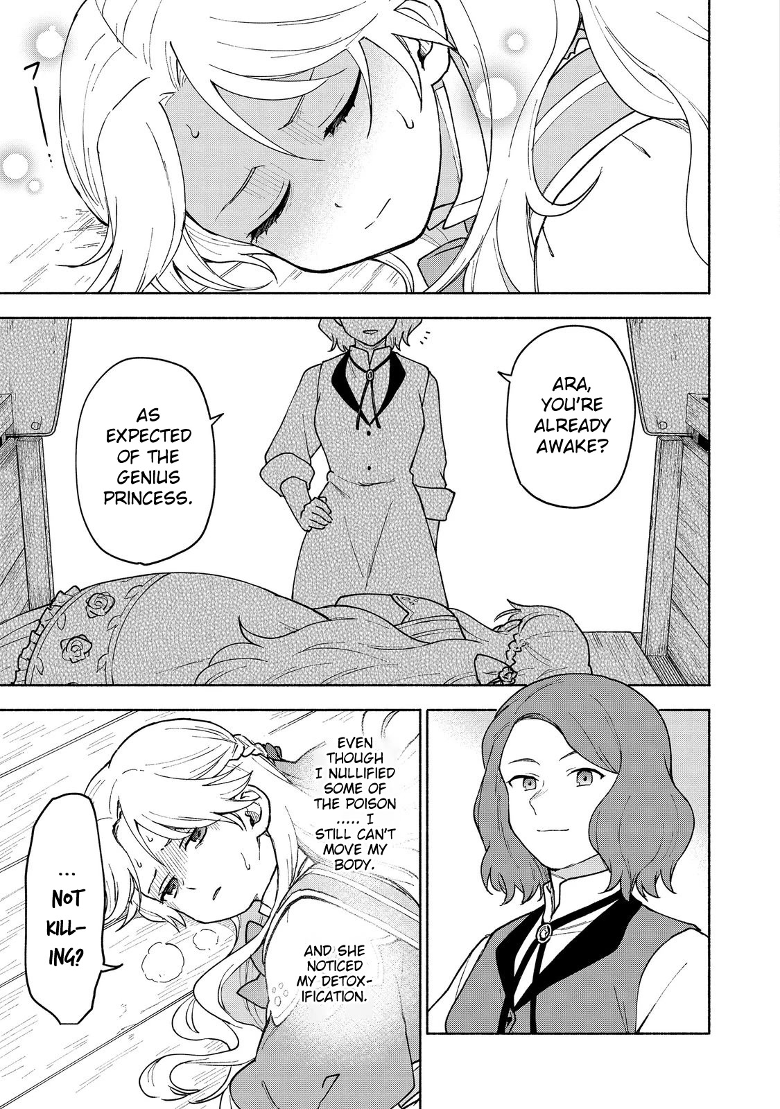 The Otome Heroine's Fight for Survival Chapter 12 page 17 - Chapter 12