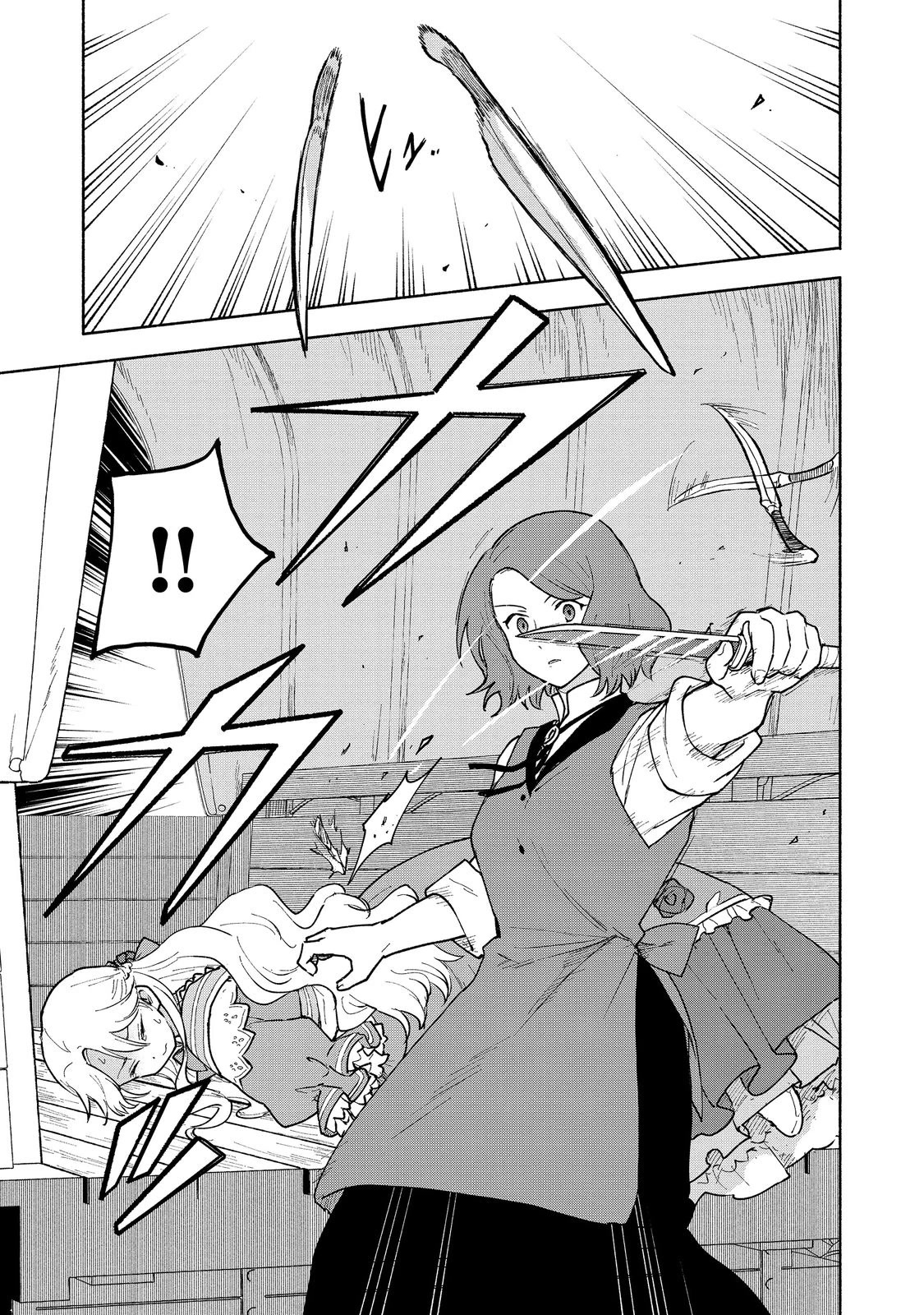 The Otome Heroine's Fight for Survival Chapter 12 page 21 - Chapter 12