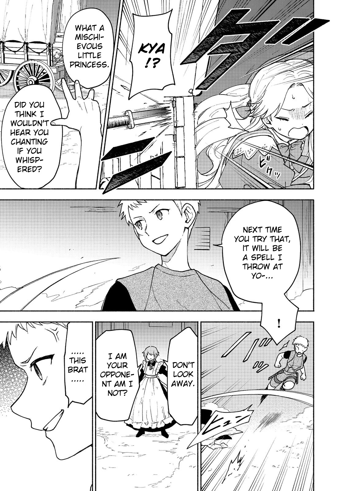 The Otome Heroine's Fight for Survival Chapter 13 page 15 - Chapter 13