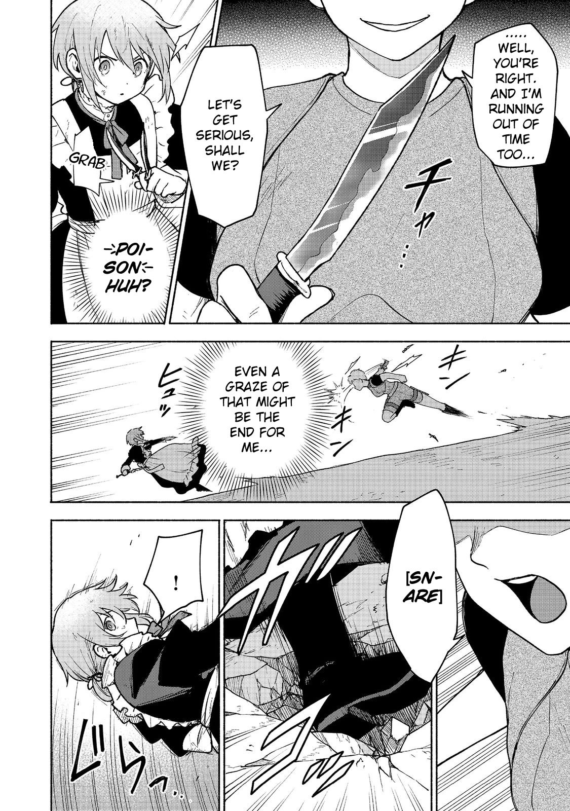 The Otome Heroine's Fight for Survival Chapter 13 page 16 - Chapter 13