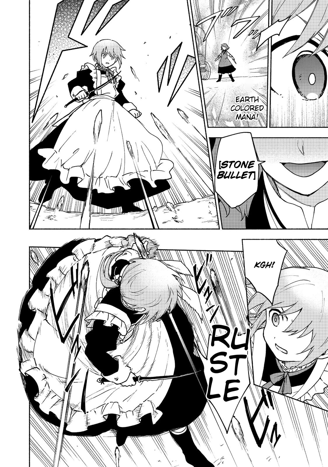 The Otome Heroine's Fight for Survival Chapter 13 page 6 - Chapter 13
