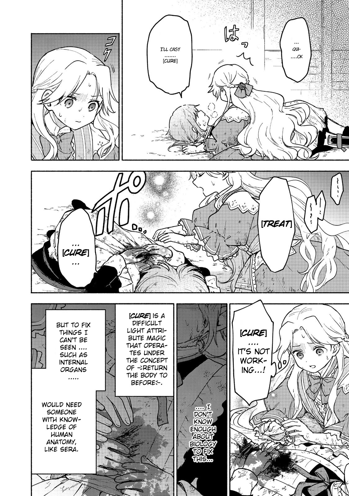 The Otome Heroine's Fight for Survival Chapter 14 page 3 - Chapter 14