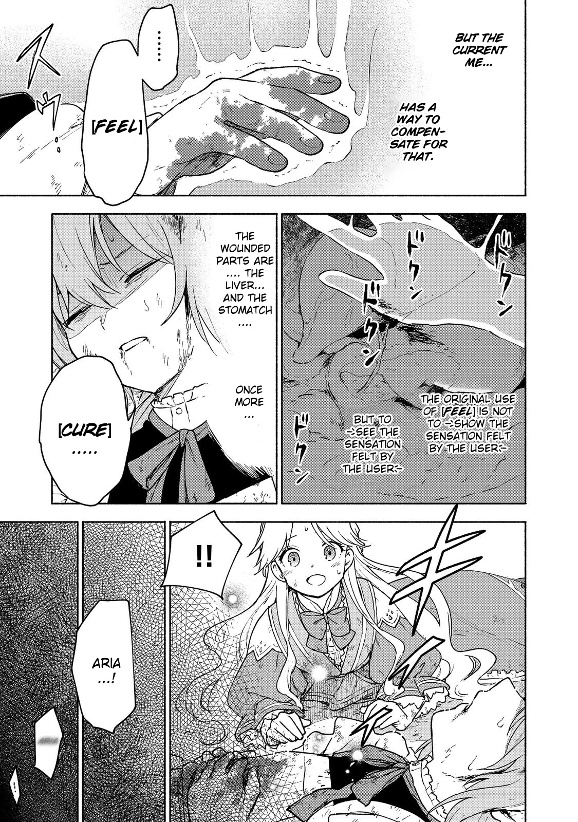 The Otome Heroine's Fight for Survival Chapter 14 page 4 - Chapter 14