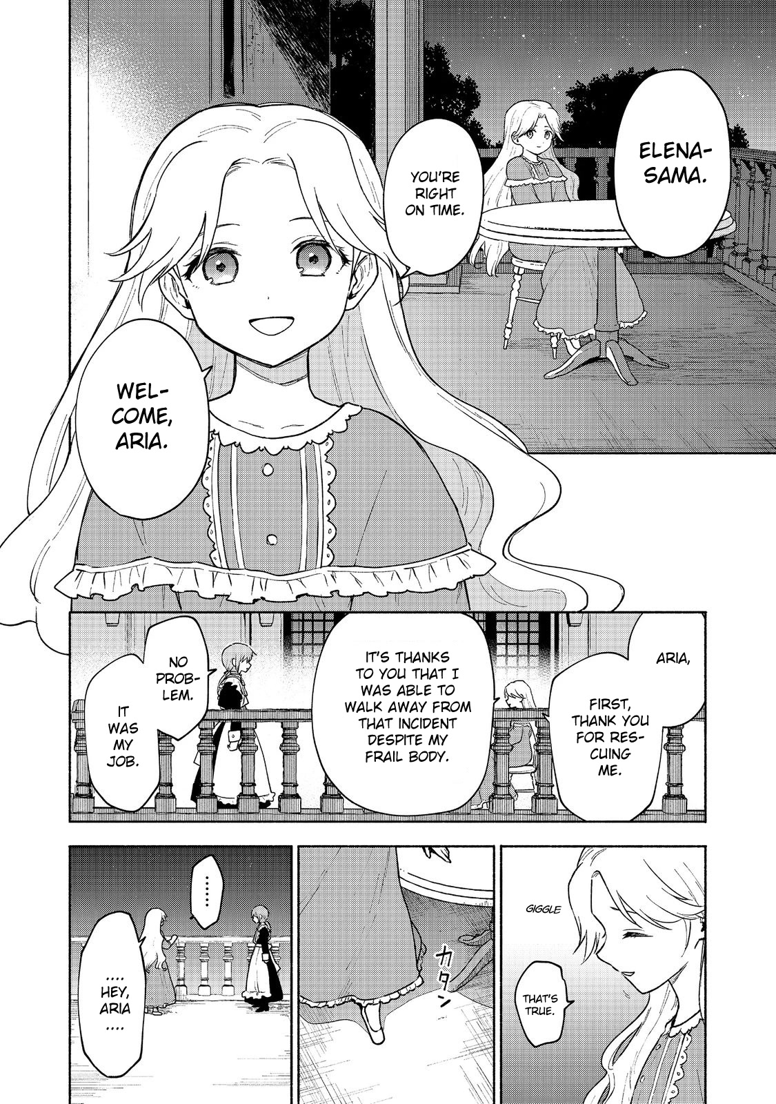 The Otome Heroine's Fight for Survival Chapter 14 page 9 - Chapter 14