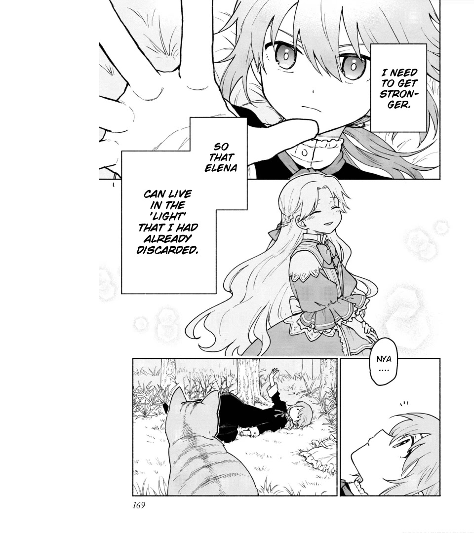 The Otome Heroine's Fight for Survival Chapter 15.6 page 2 - Chapter 15.6: Extra Chapter (2): Aria