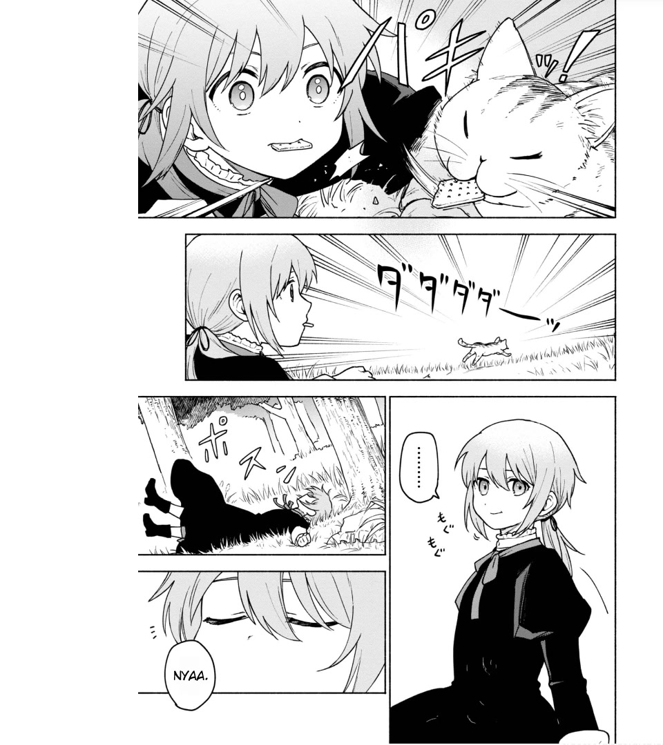The Otome Heroine's Fight for Survival Chapter 15.6 page 7 - Chapter 15.6: Extra Chapter (2): Aria