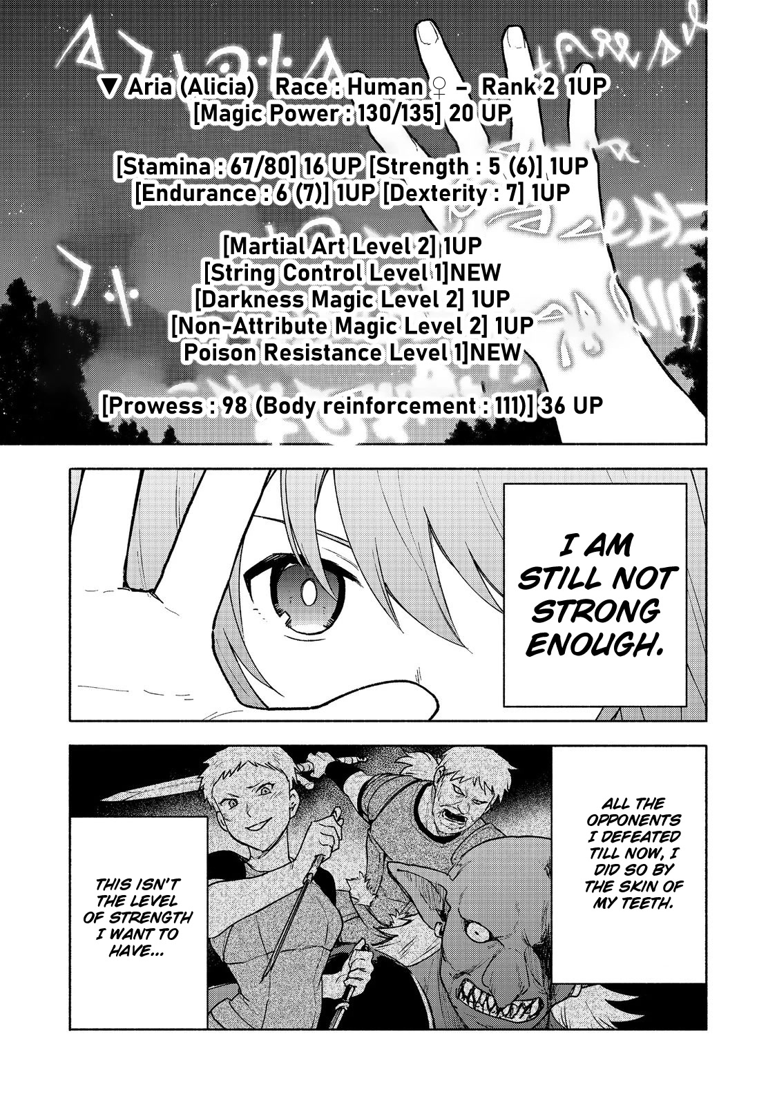 The Otome Heroine's Fight for Survival Chapter 15 page 16 - Chapter 15