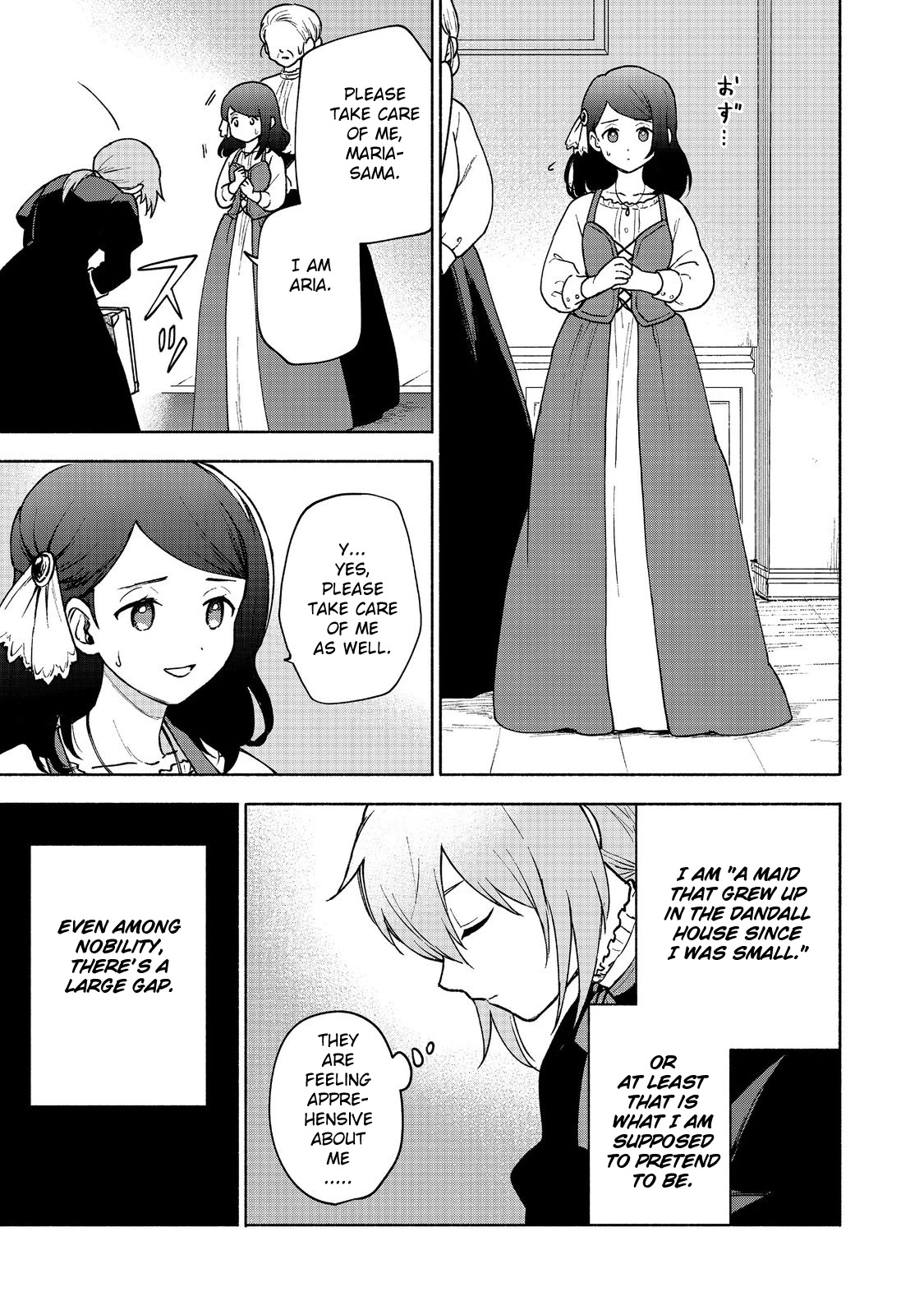 The Otome Heroine's Fight for Survival Chapter 15 page 20 - Chapter 15