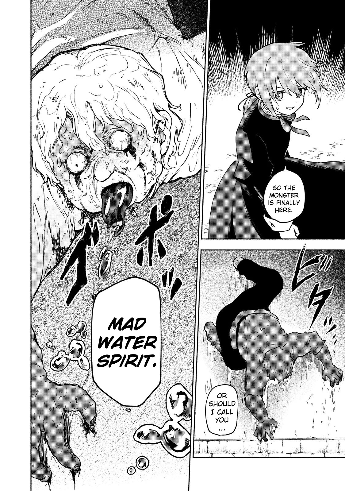 The Otome Heroine's Fight for Survival Chapter 15 page 31 - Chapter 15