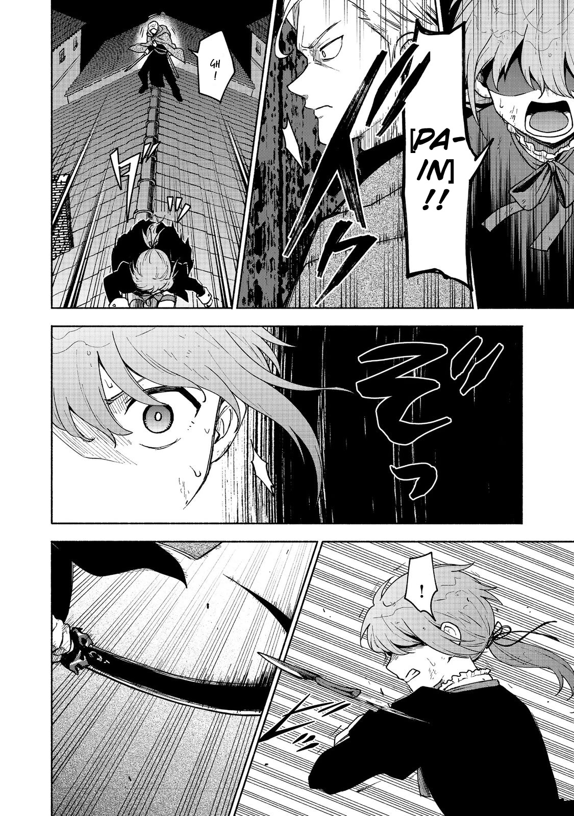 The Otome Heroine's Fight for Survival Chapter 16 page 24 - Chapter 16