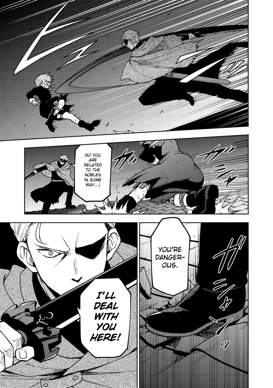 The Otome Heroine's Fight for Survival Chapter 16 page 25 - Chapter 16