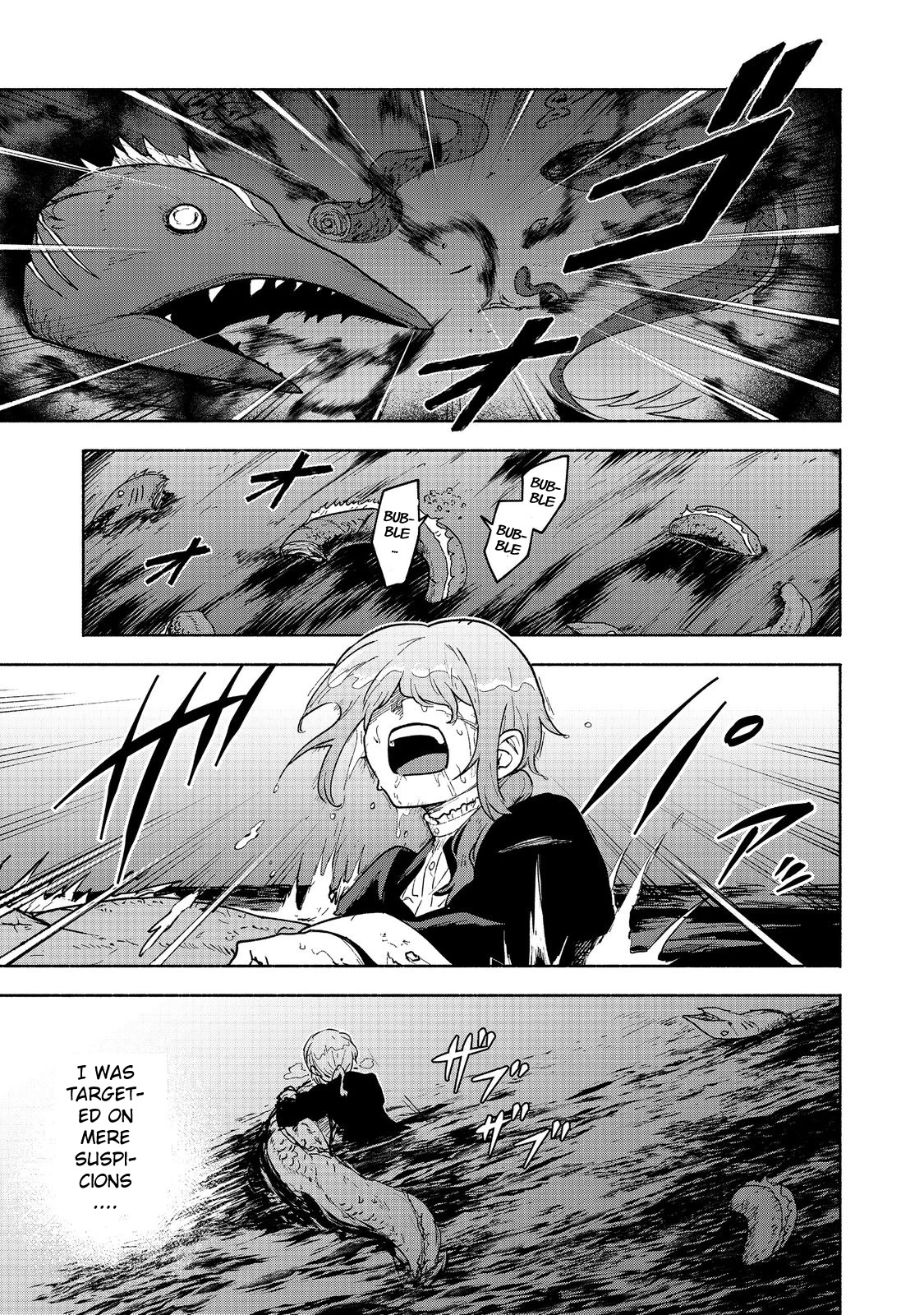The Otome Heroine's Fight for Survival Chapter 16 page 37 - Chapter 16