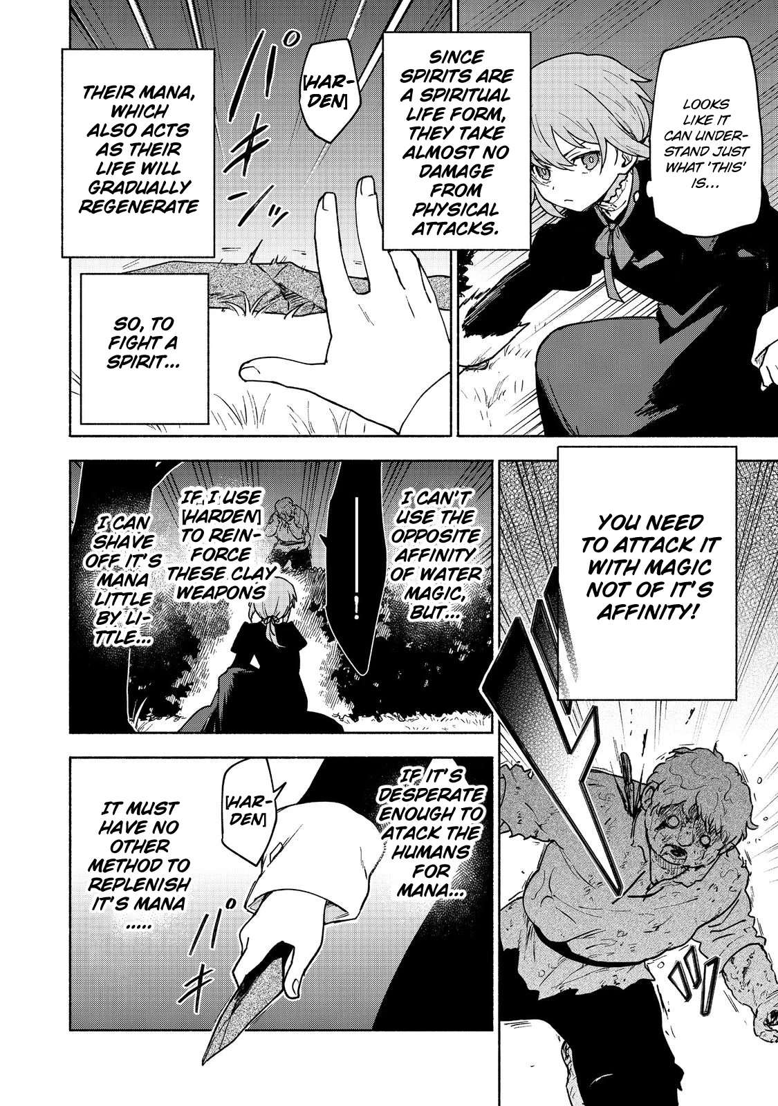 The Otome Heroine's Fight for Survival Chapter 16 page 4 - Chapter 16