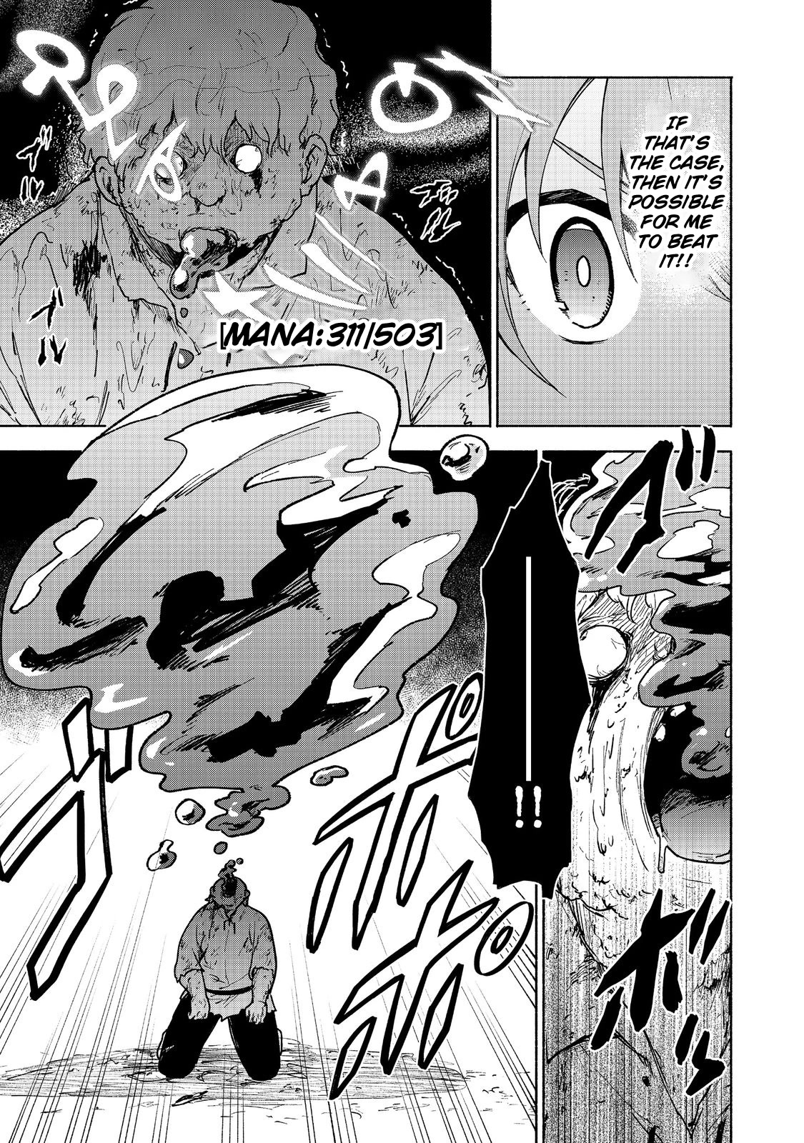 The Otome Heroine's Fight for Survival Chapter 16 page 5 - Chapter 16