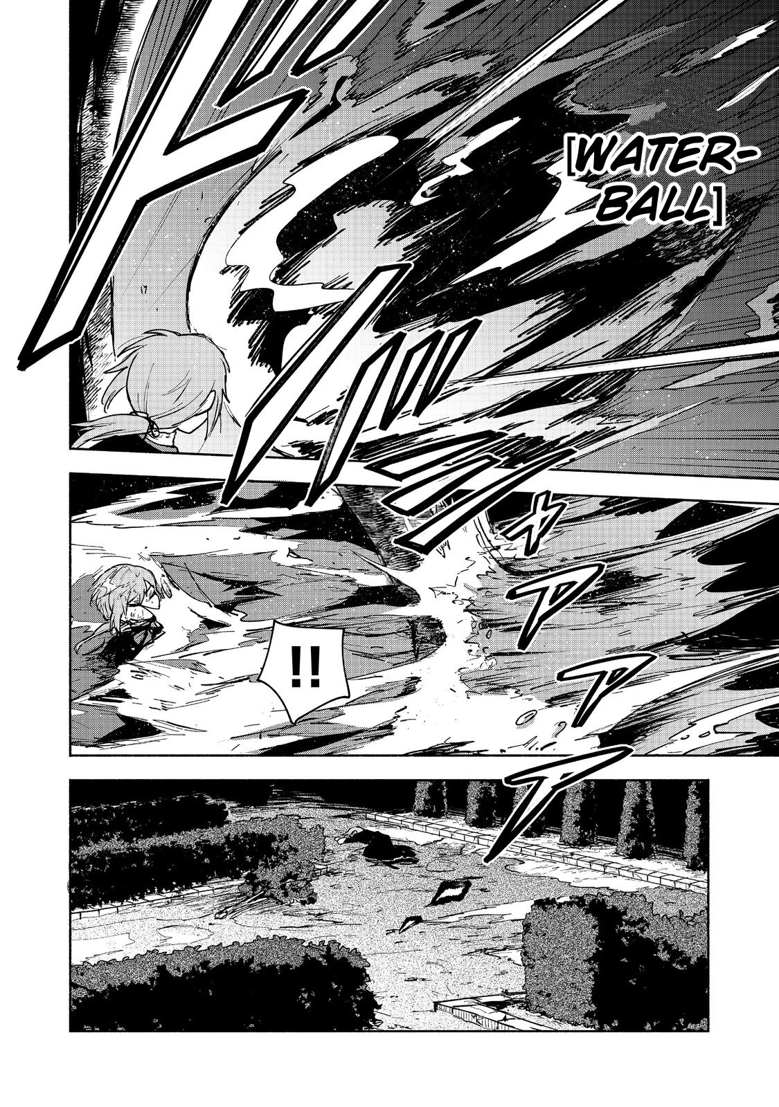 The Otome Heroine's Fight for Survival Chapter 16 page 6 - Chapter 16
