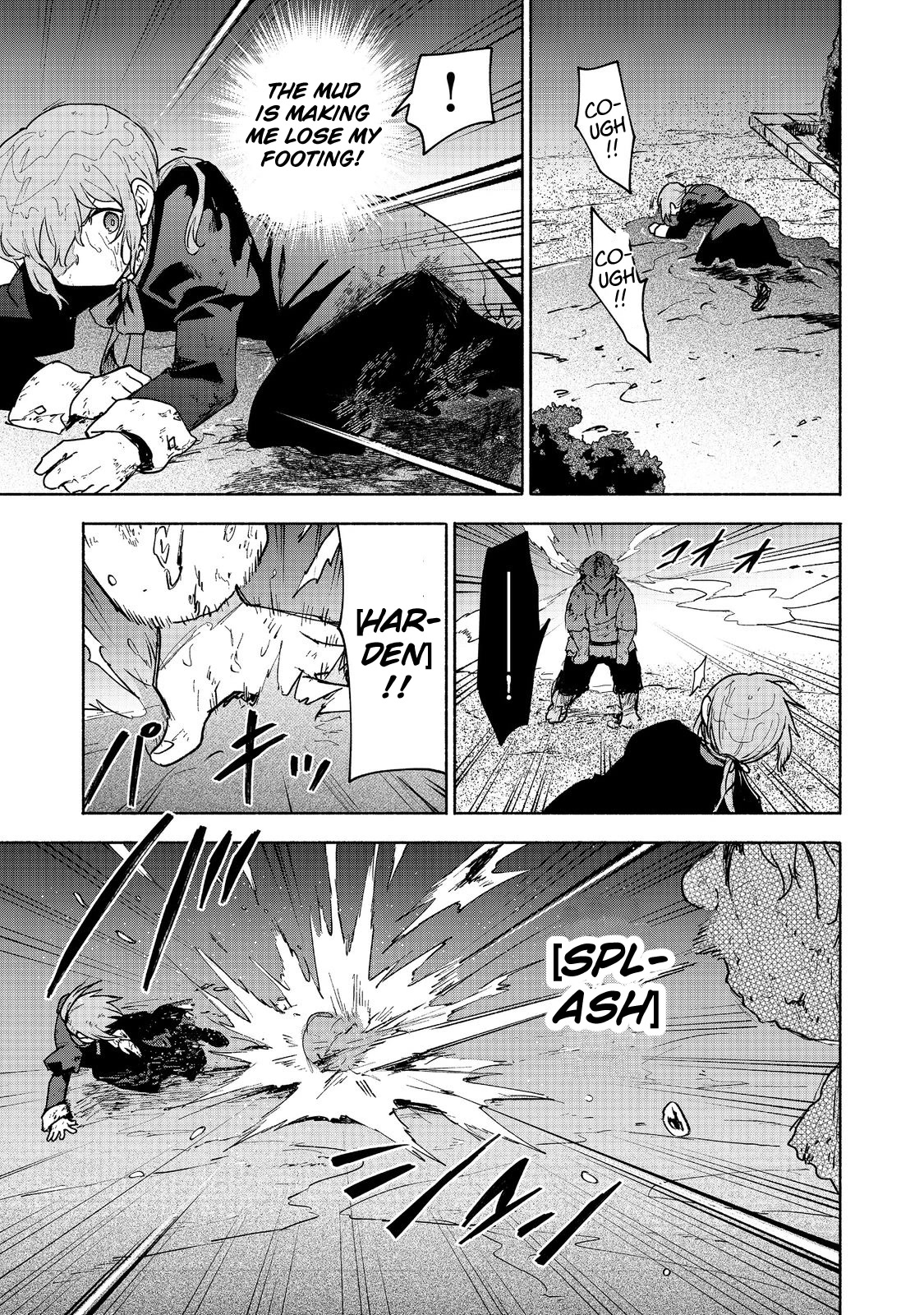 The Otome Heroine's Fight for Survival Chapter 16 page 7 - Chapter 16