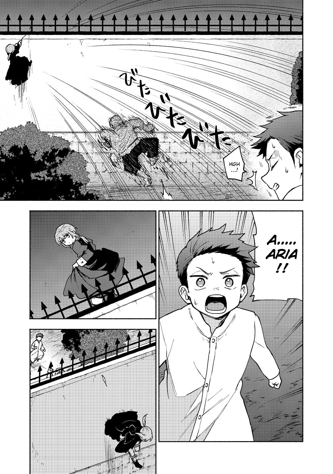 The Otome Heroine's Fight for Survival Chapter 16 page 9 - Chapter 16