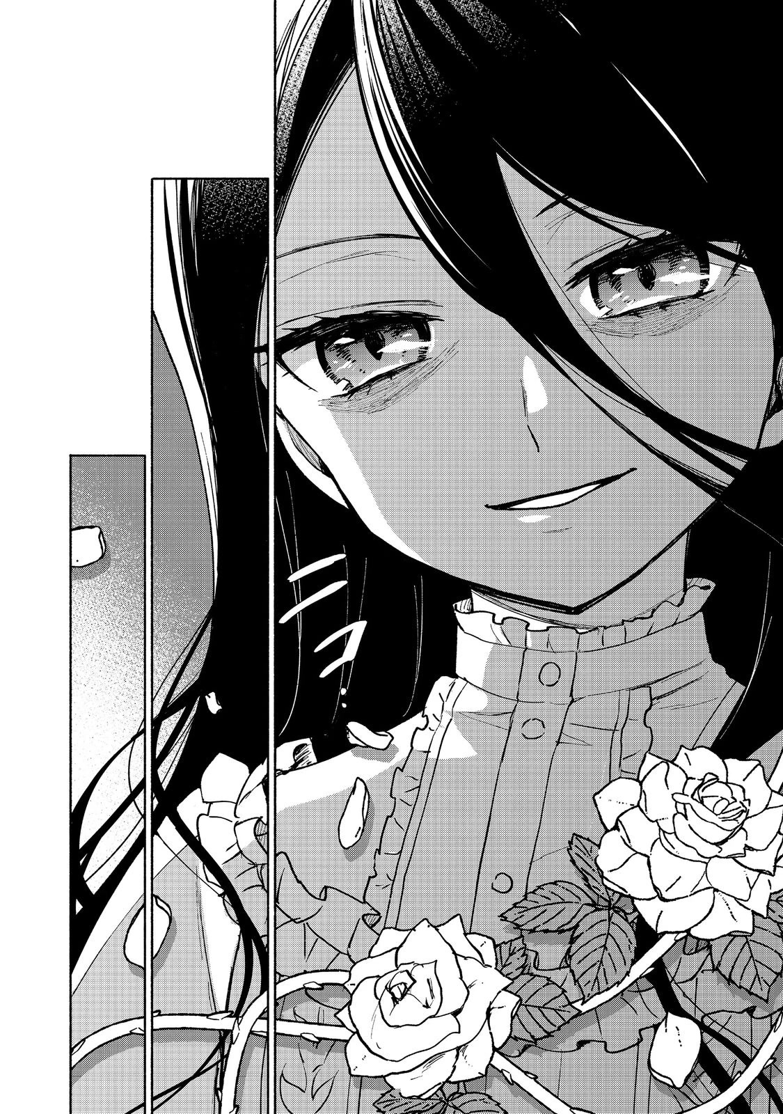 The Otome Heroine's Fight for Survival Chapter 17 page 10 - Chapter 17