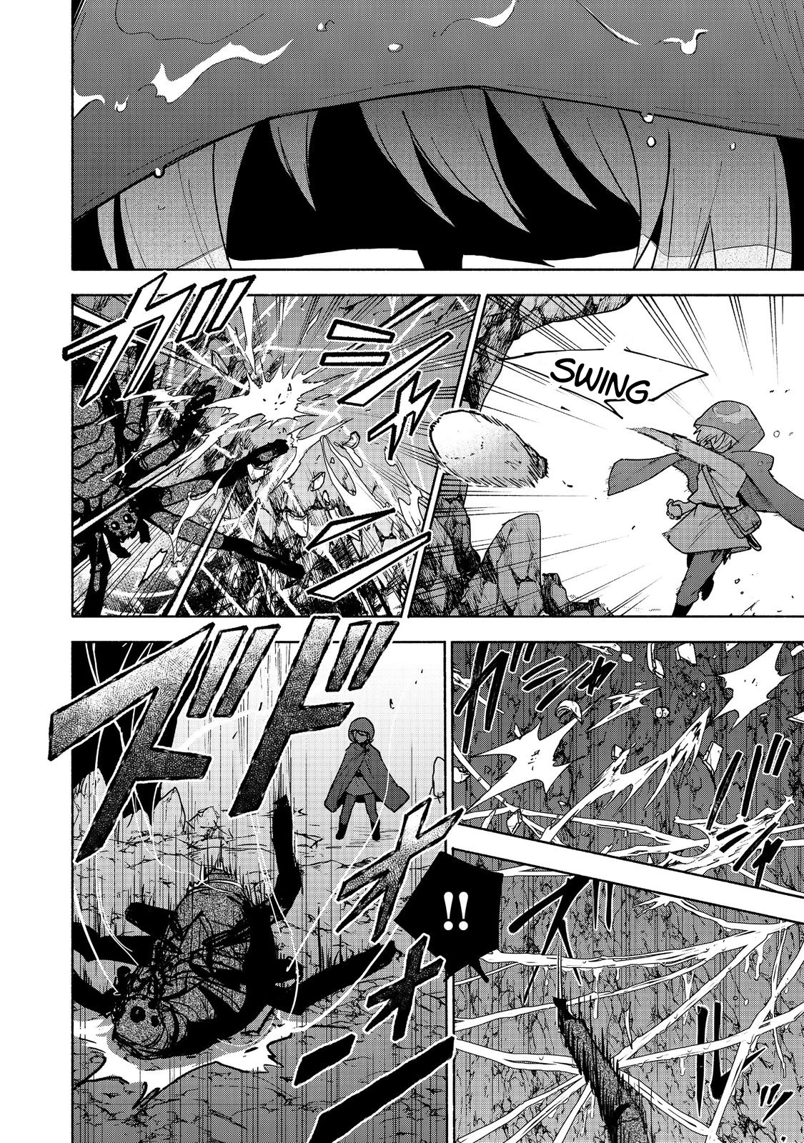 The Otome Heroine's Fight for Survival Chapter 17 page 12 - Chapter 17