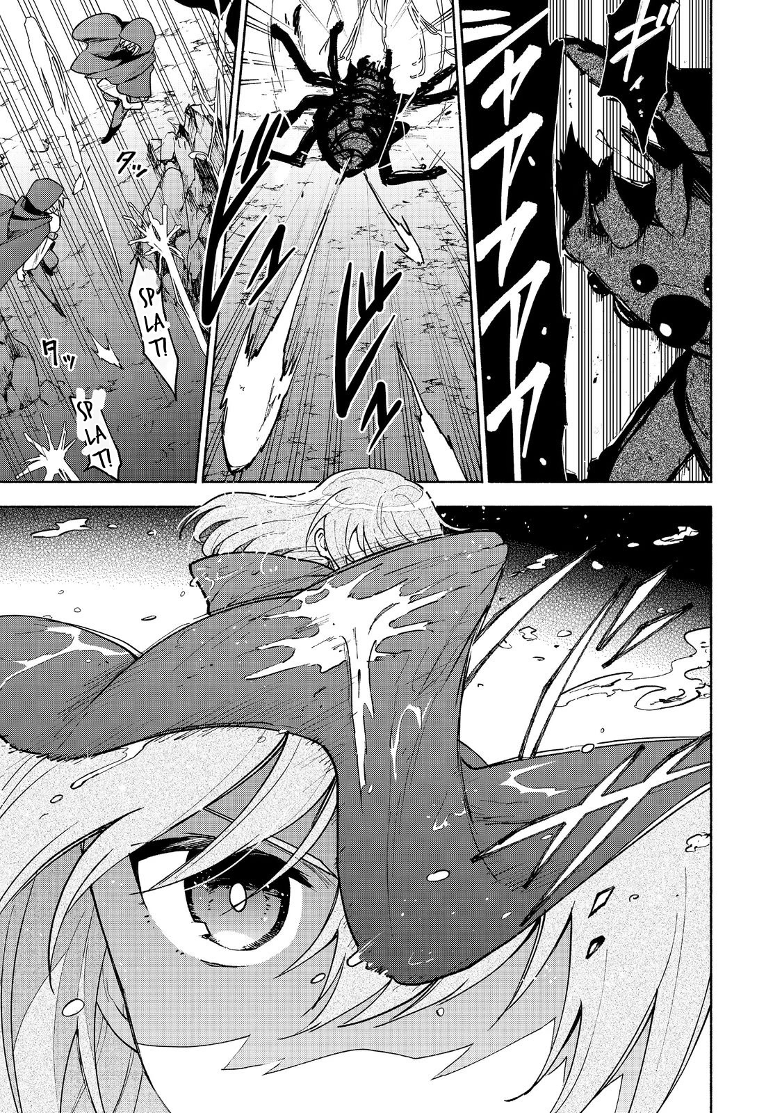 The Otome Heroine's Fight for Survival Chapter 17 page 13 - Chapter 17