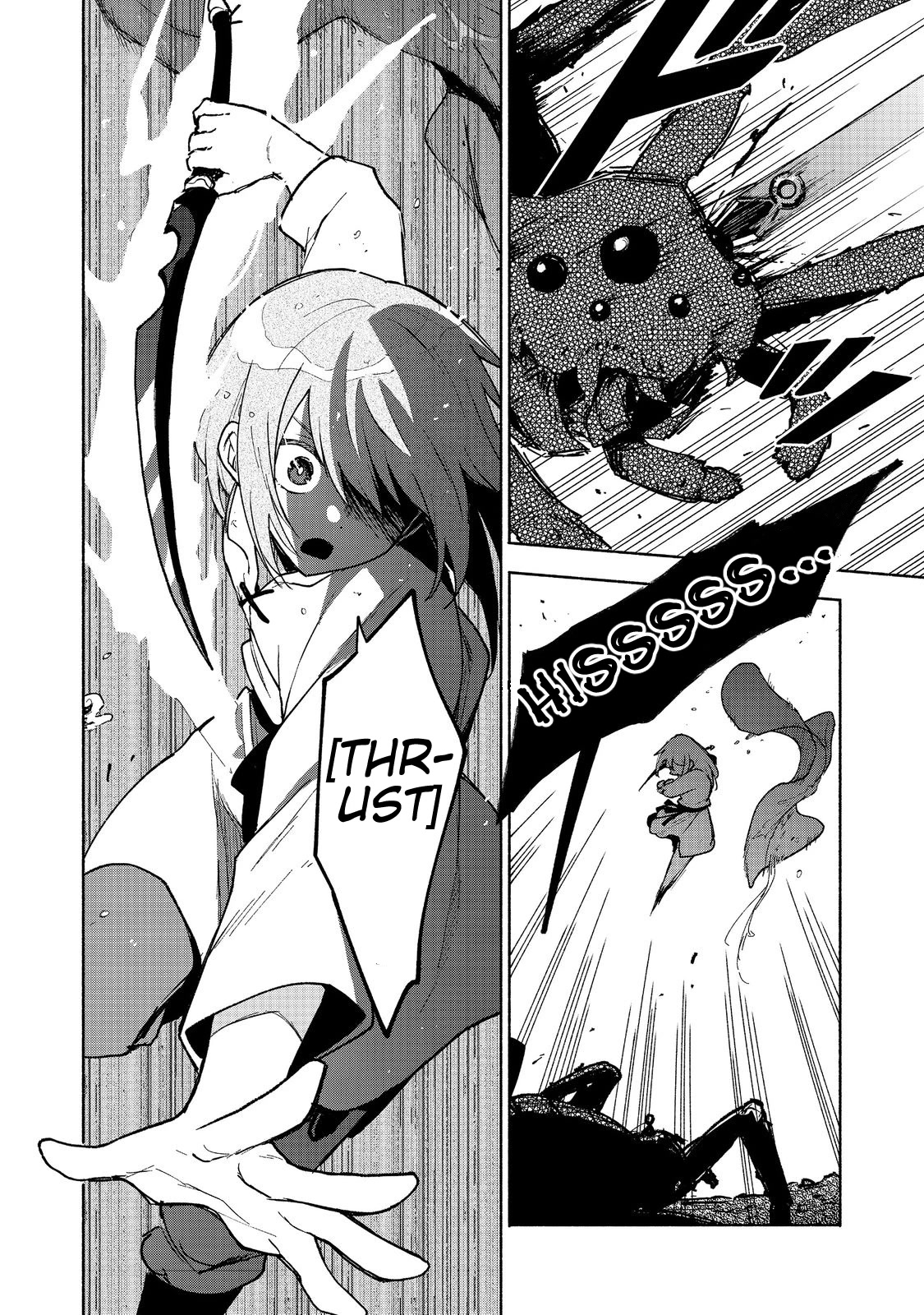 The Otome Heroine's Fight for Survival Chapter 17 page 14 - Chapter 17