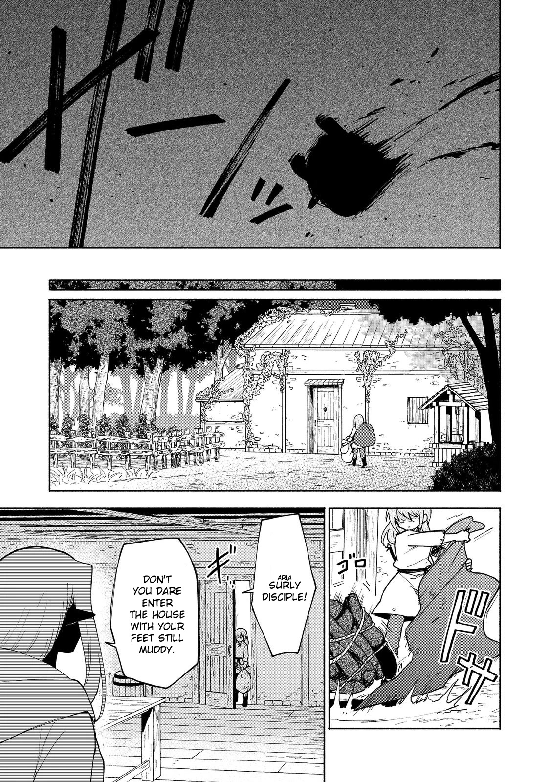 The Otome Heroine's Fight for Survival Chapter 17 page 15 - Chapter 17