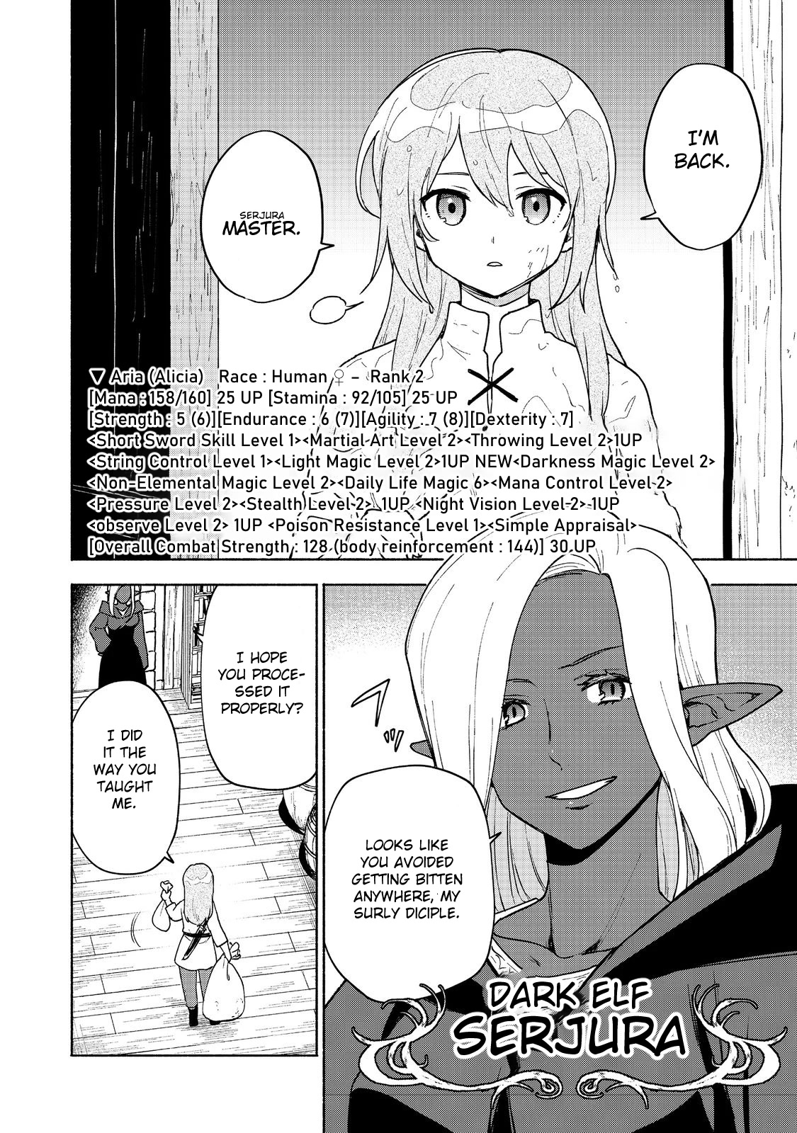 The Otome Heroine's Fight for Survival Chapter 17 page 16 - Chapter 17