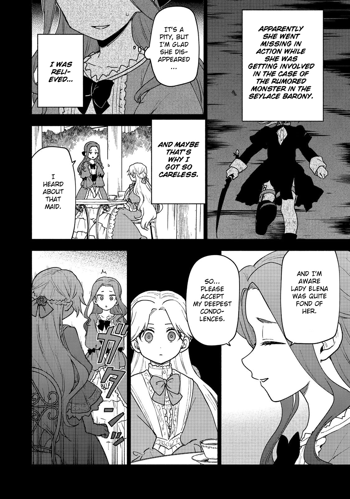 The Otome Heroine's Fight for Survival Chapter 17 page 2 - Chapter 17