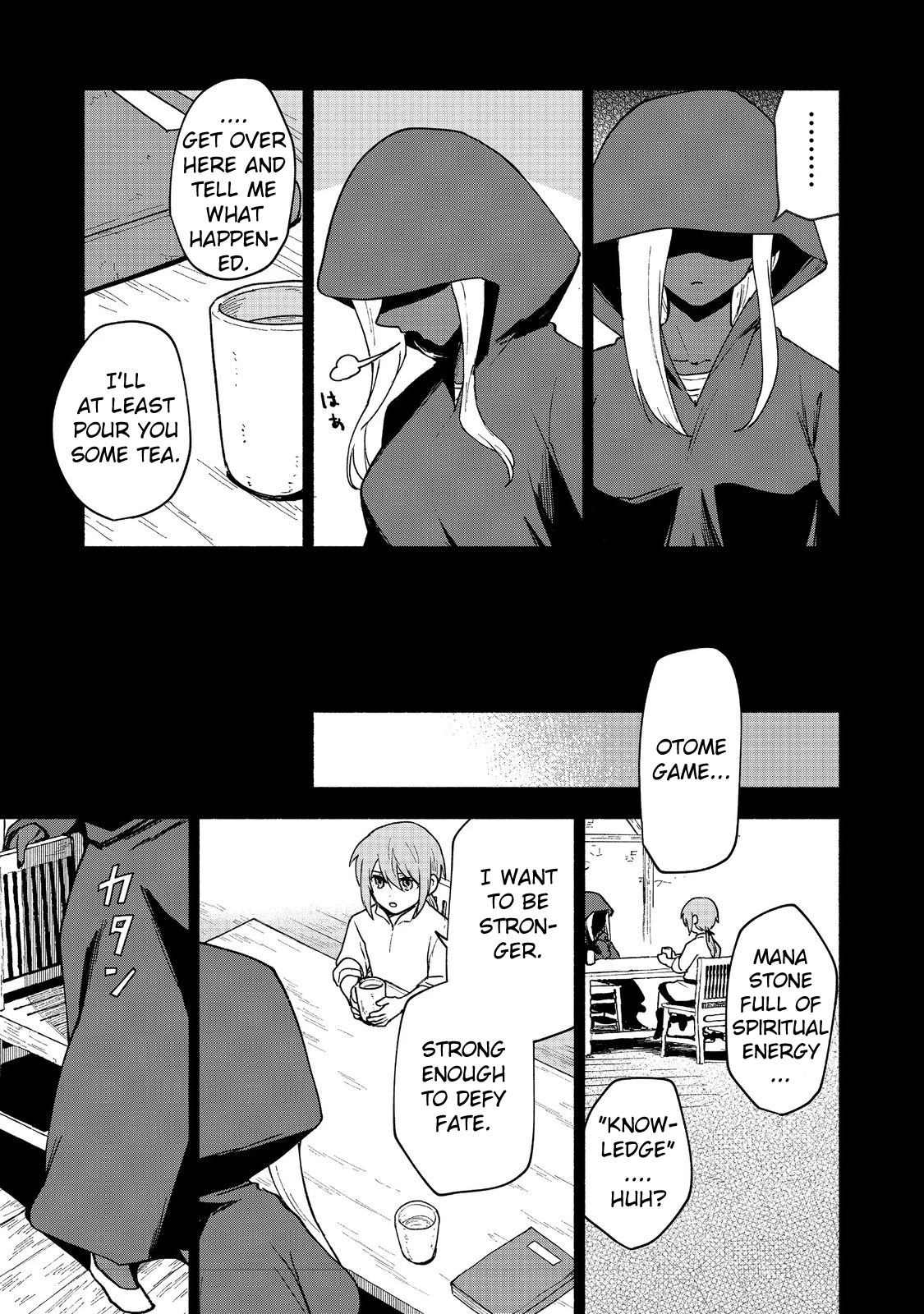 The Otome Heroine's Fight for Survival Chapter 17 page 25 - Chapter 17