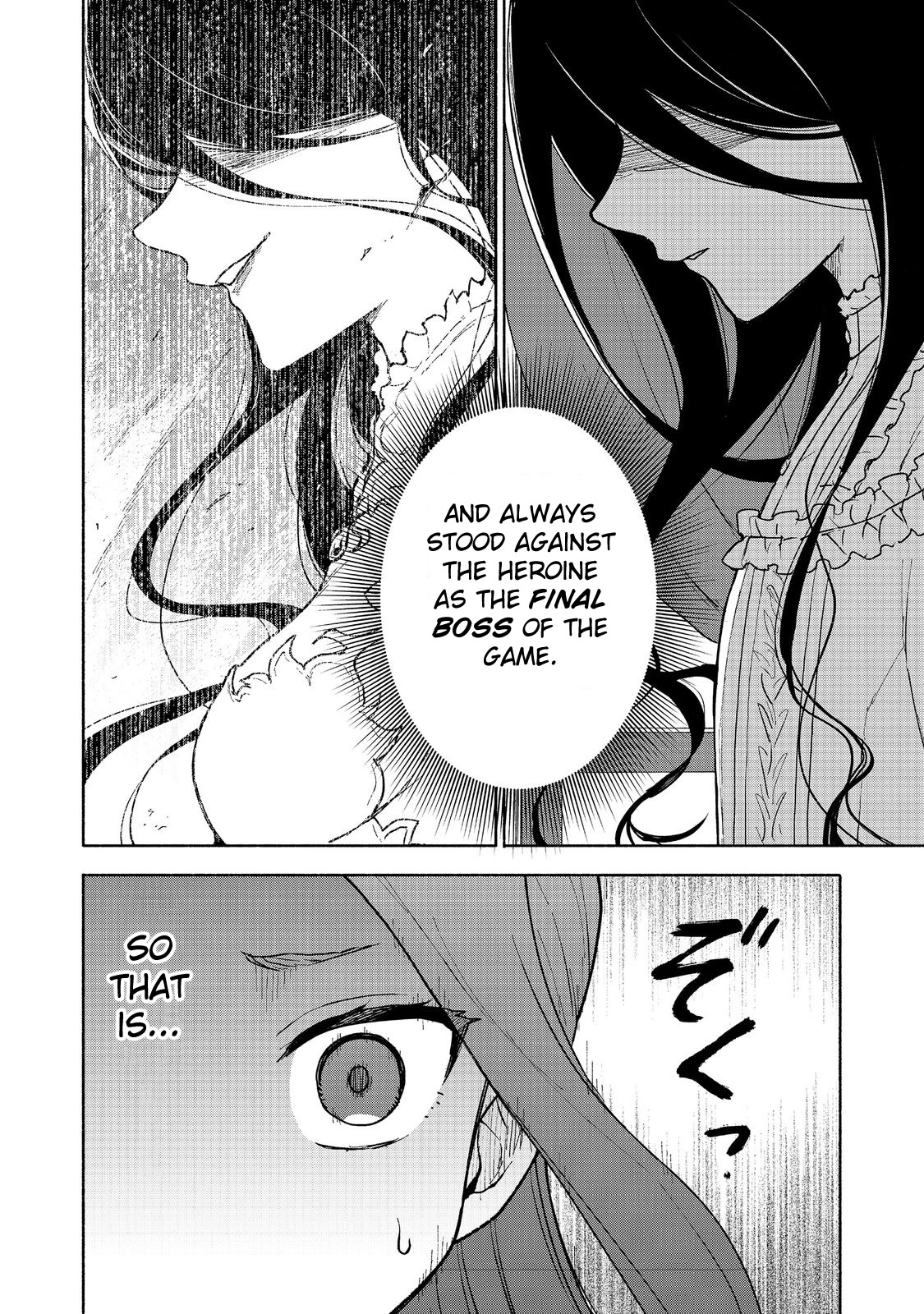 The Otome Heroine's Fight for Survival Chapter 17 page 8 - Chapter 17