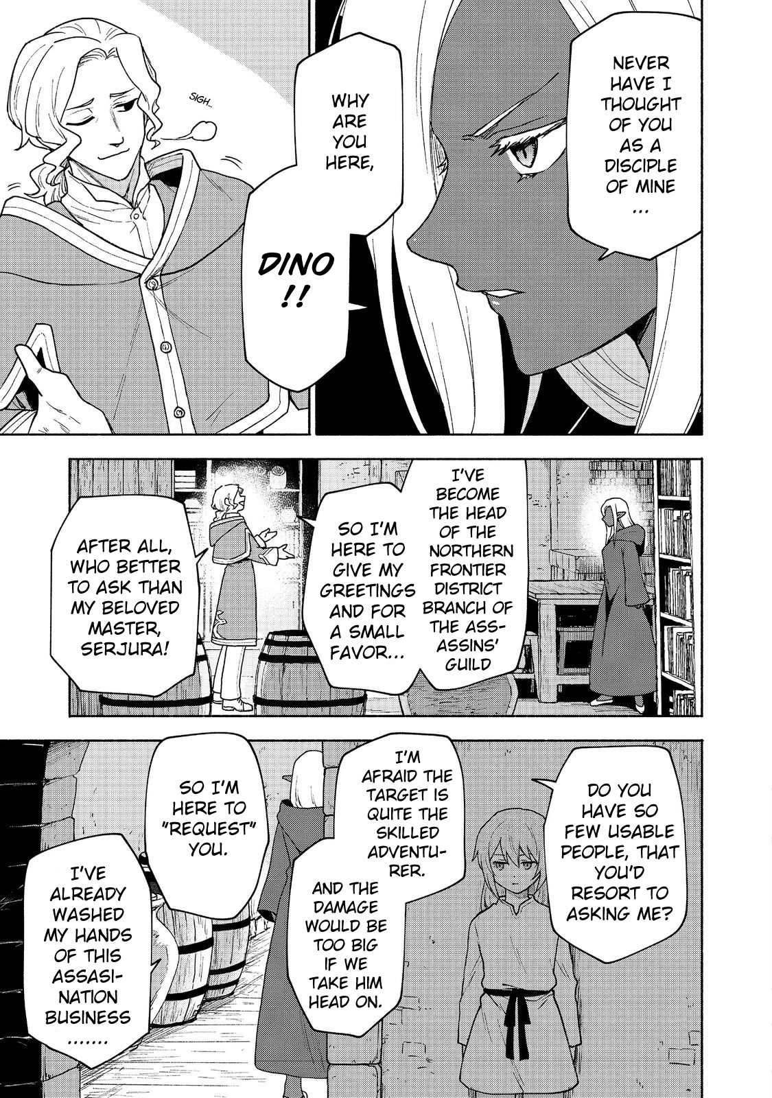 The Otome Heroine's Fight for Survival Chapter 18 page 3 - Chapter 18