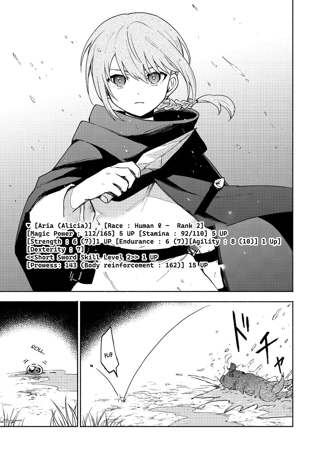 The Otome Heroine's Fight for Survival Chapter 18 page 31 - Chapter 18
